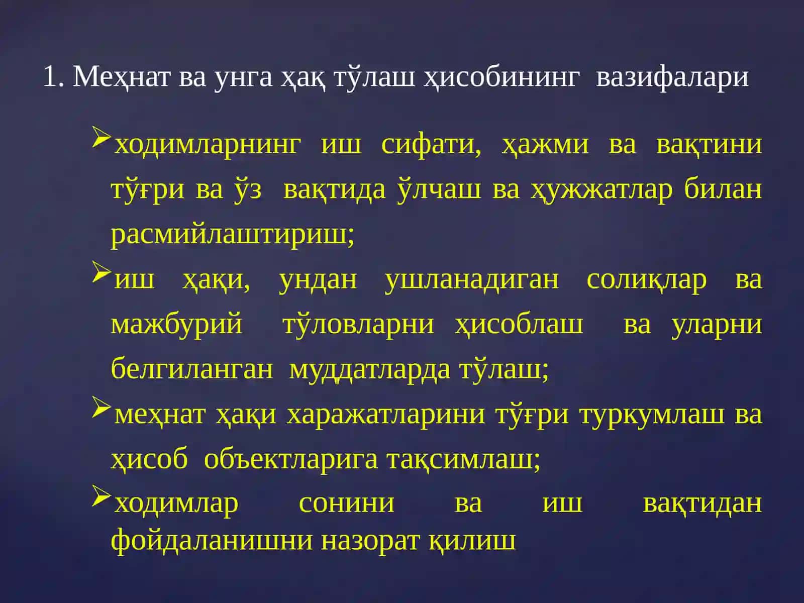 6-Мавзу.Меҳнат ва унга ҳақ тўлаш ҳисоби 3