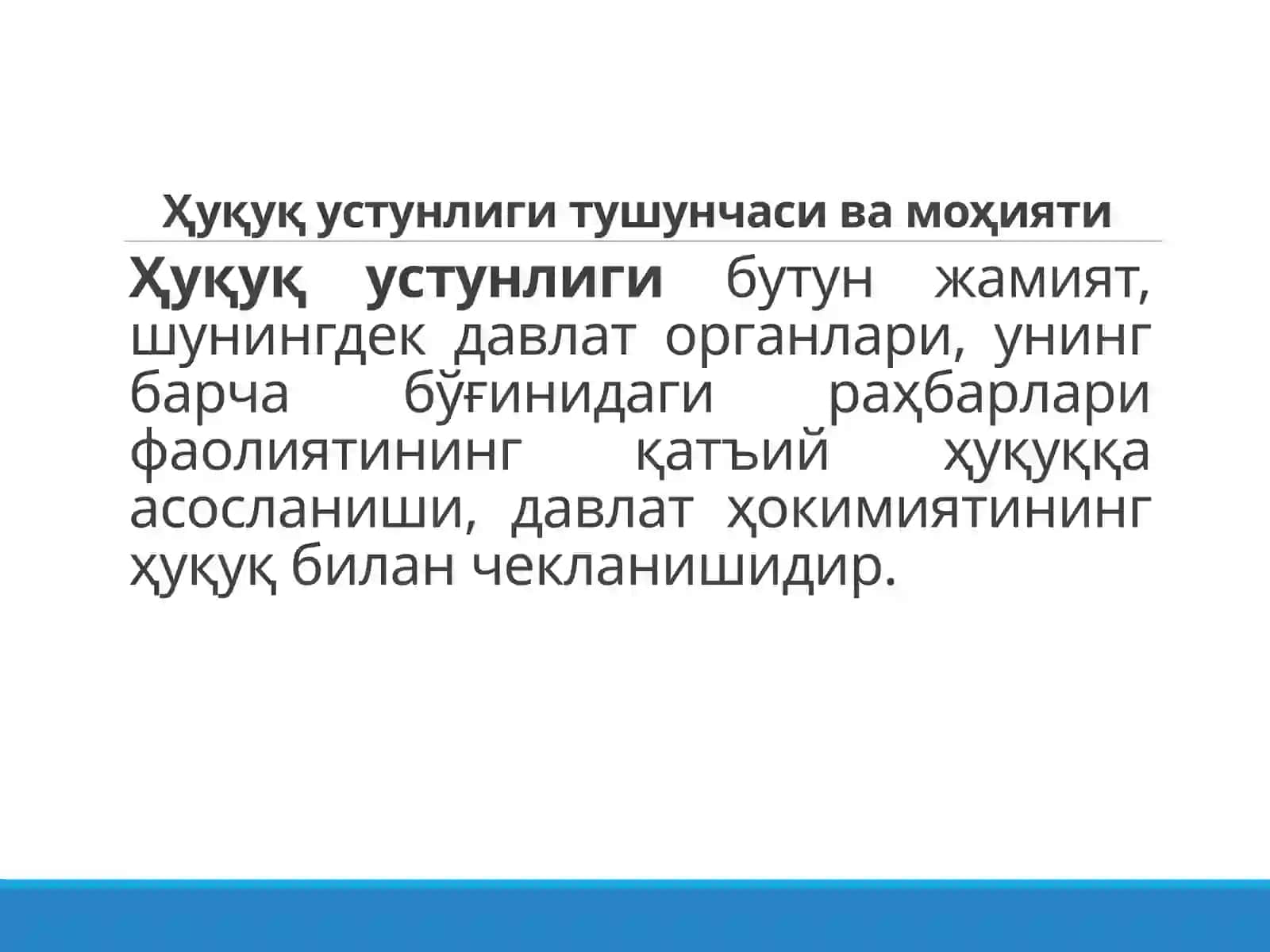 ҲУҚУҚ УСТУНЛИГИ ВАҲУҚУҚИЙ ТАРТИБОТ 3