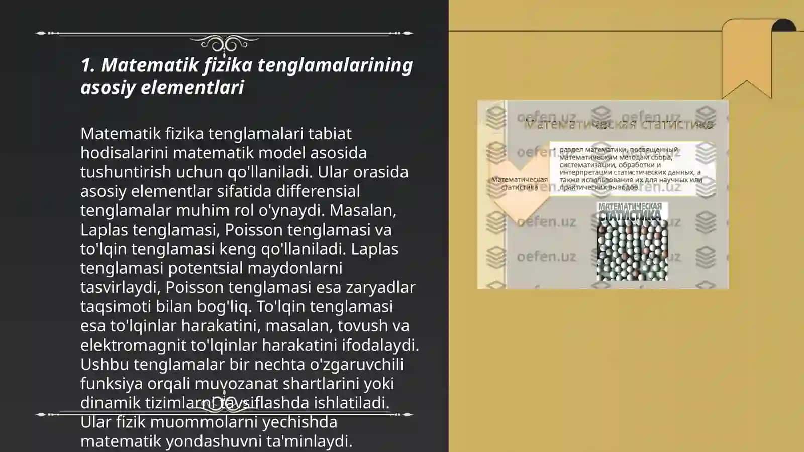 Matematik fizikaning asosiy tenglamalari 3