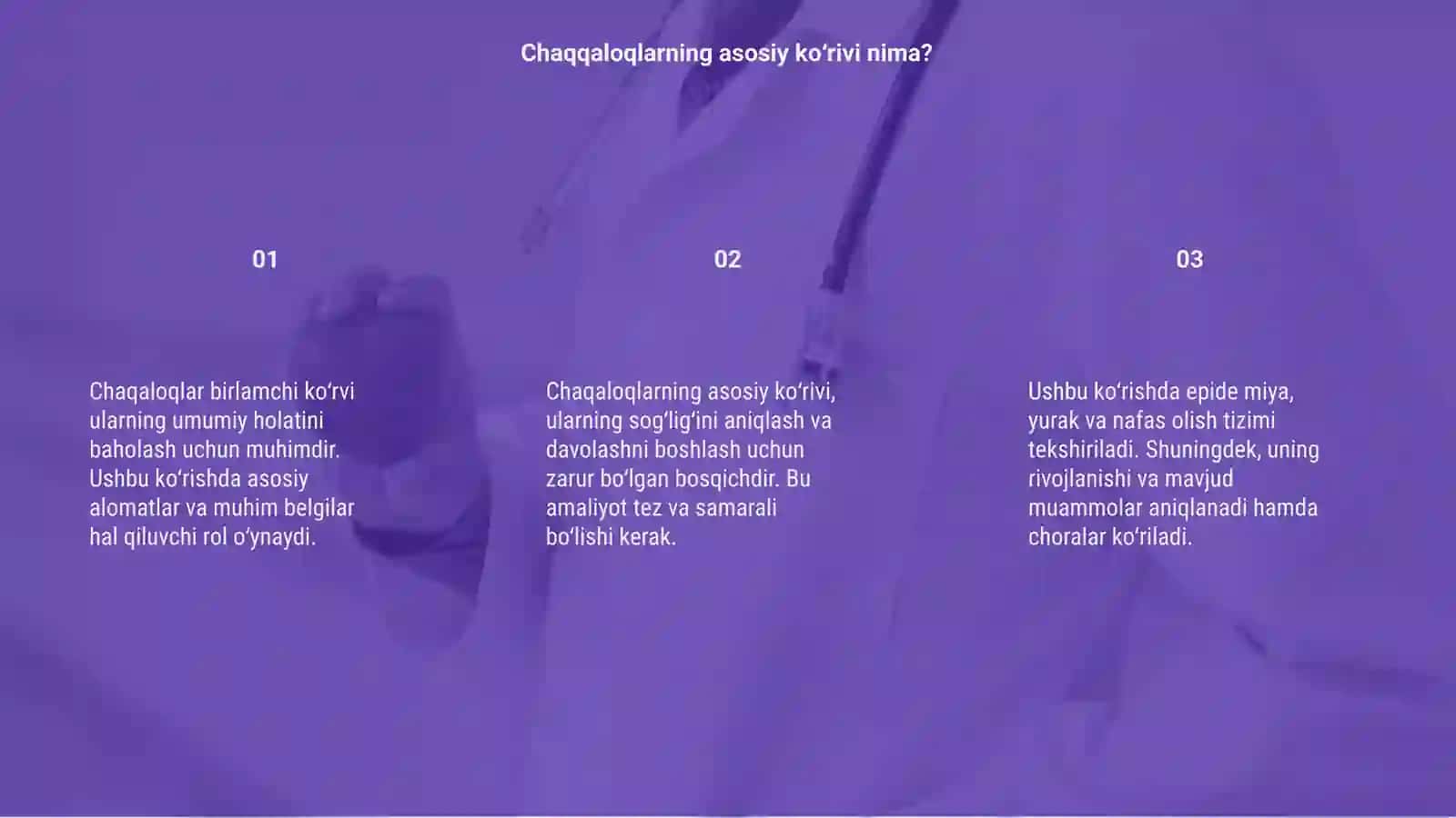 Chaqaloqlar birlamchi ko'ruvi 3
