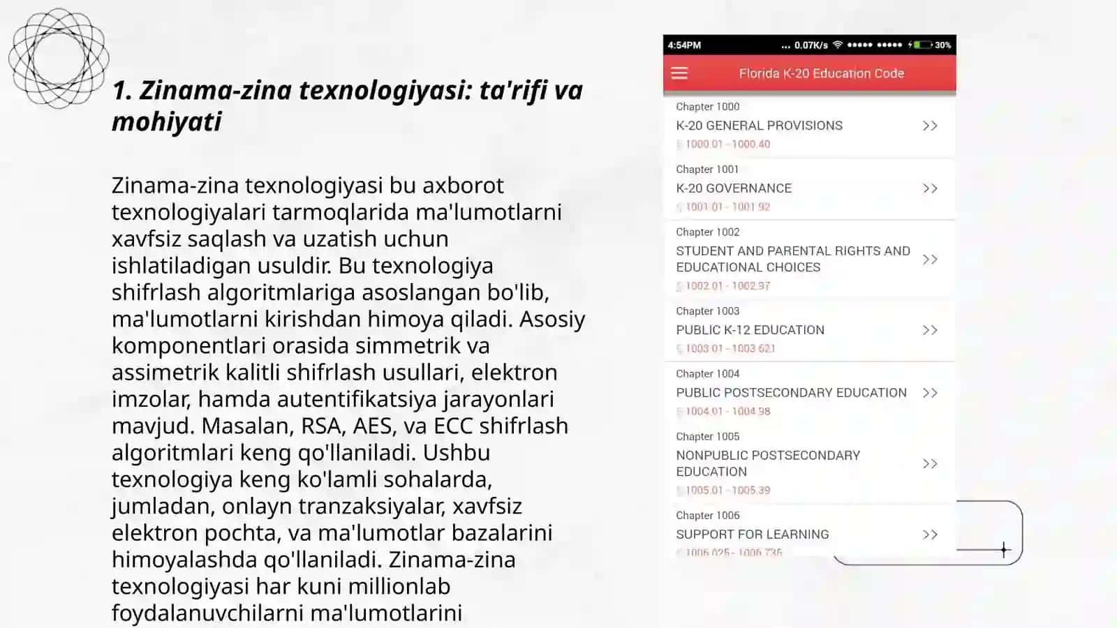 Zinama-zina texnologiyasi: ta'rifi va mohiyati 3