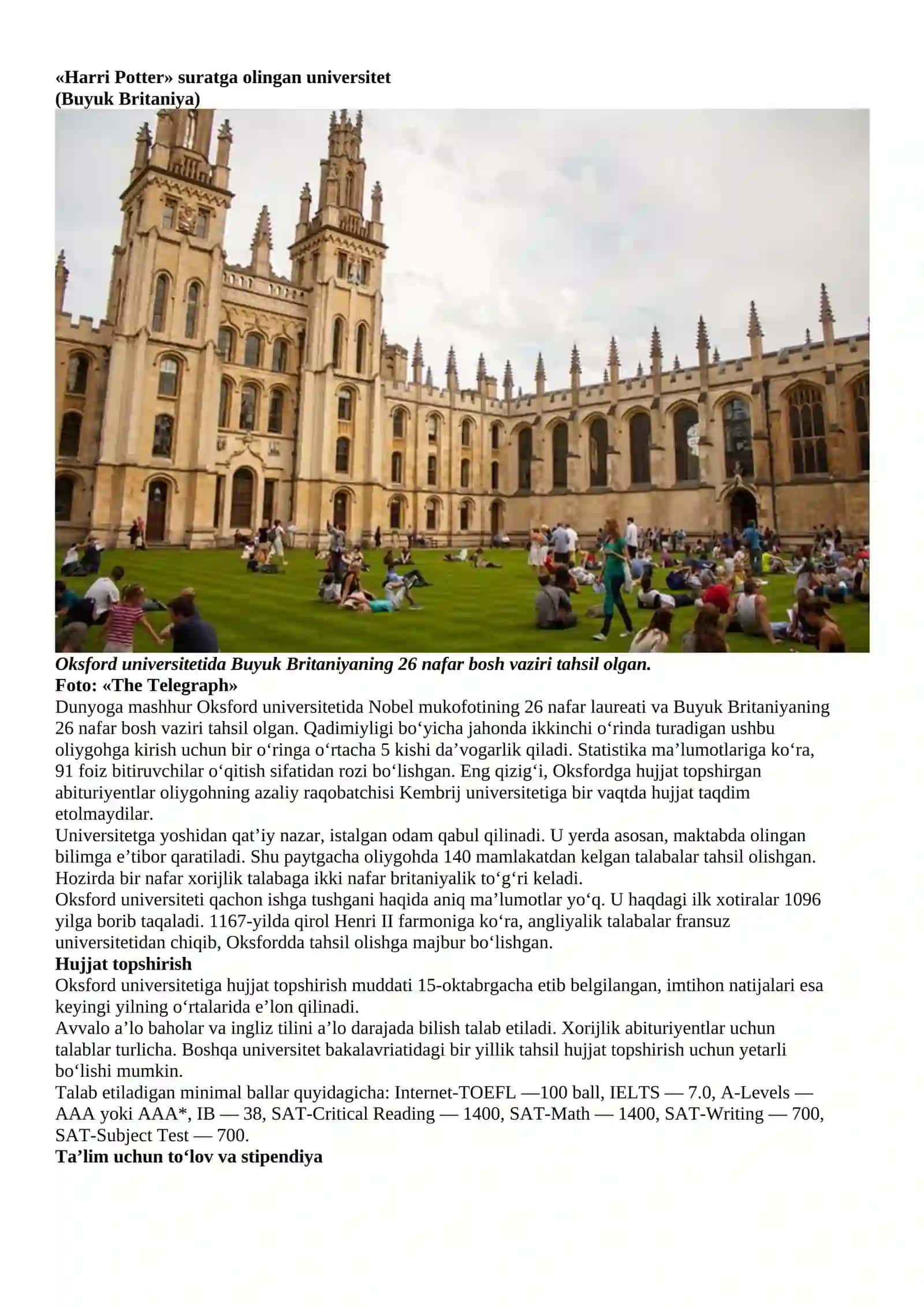 Prinston universiteti 3