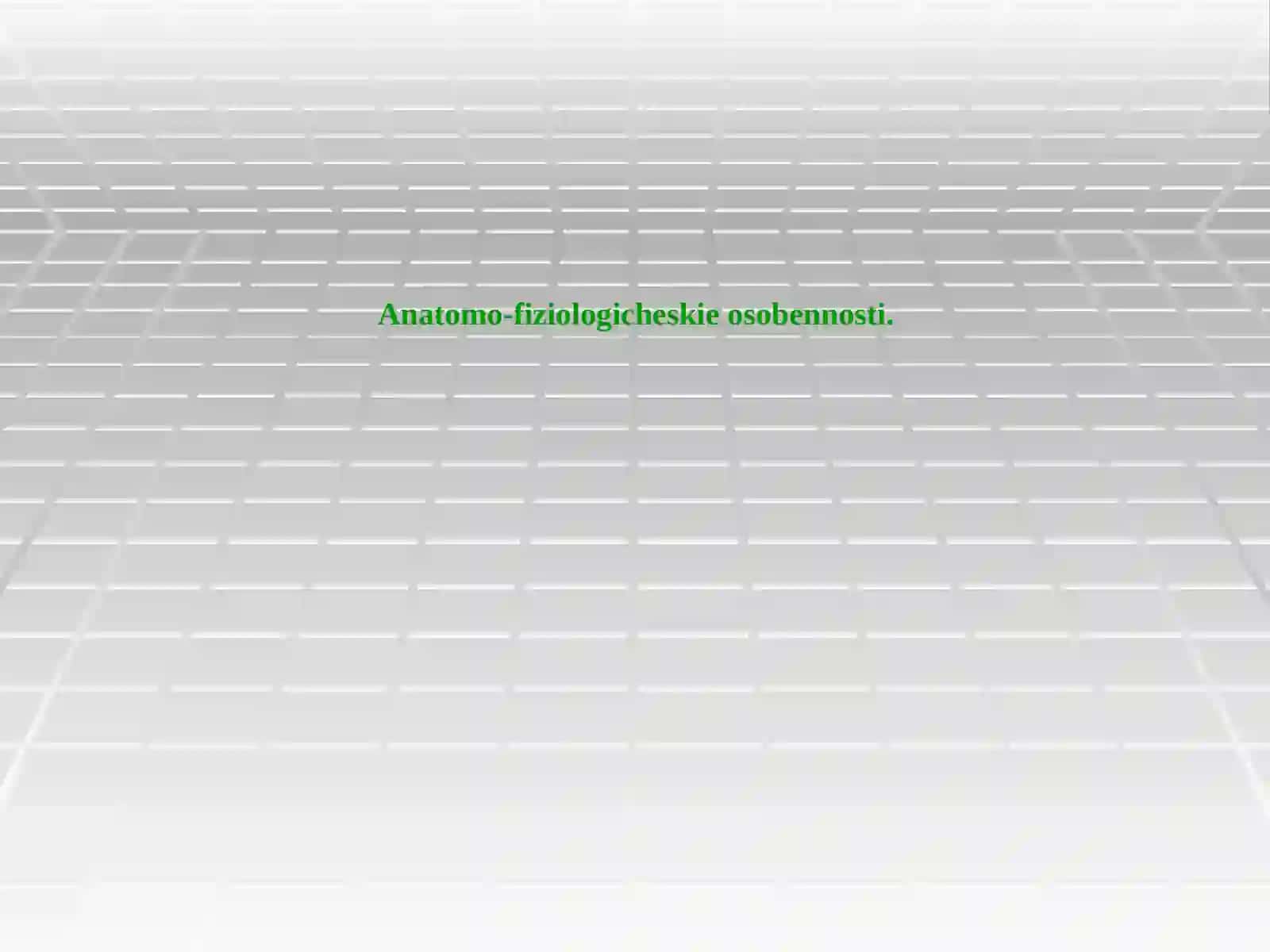 Bosh sohasining jarrohlik kasalliklari 3