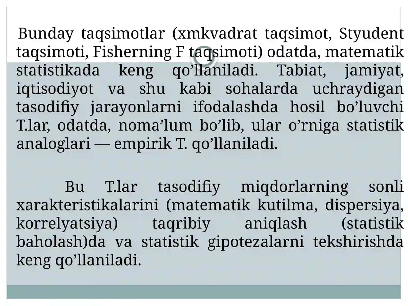 Ko‘p  o‘lchovli  tekis  taqsimot qonuni 3
