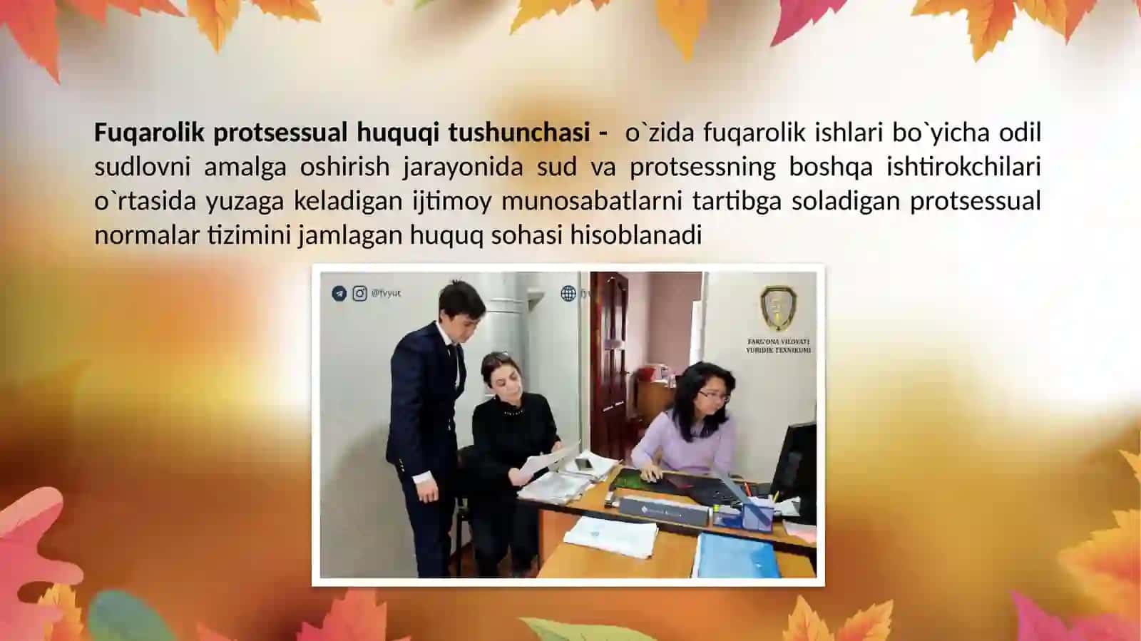 FUQAROLIK PROTSESSESUAL HUQUQI FANIGA KIRISH 3