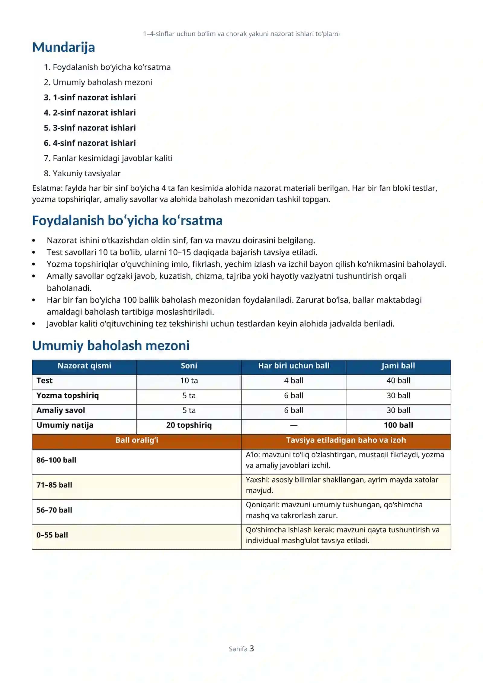 1–4-sinflar uchun bo‘lim va chorak yakuni nazorat ishlari to‘plami 3
