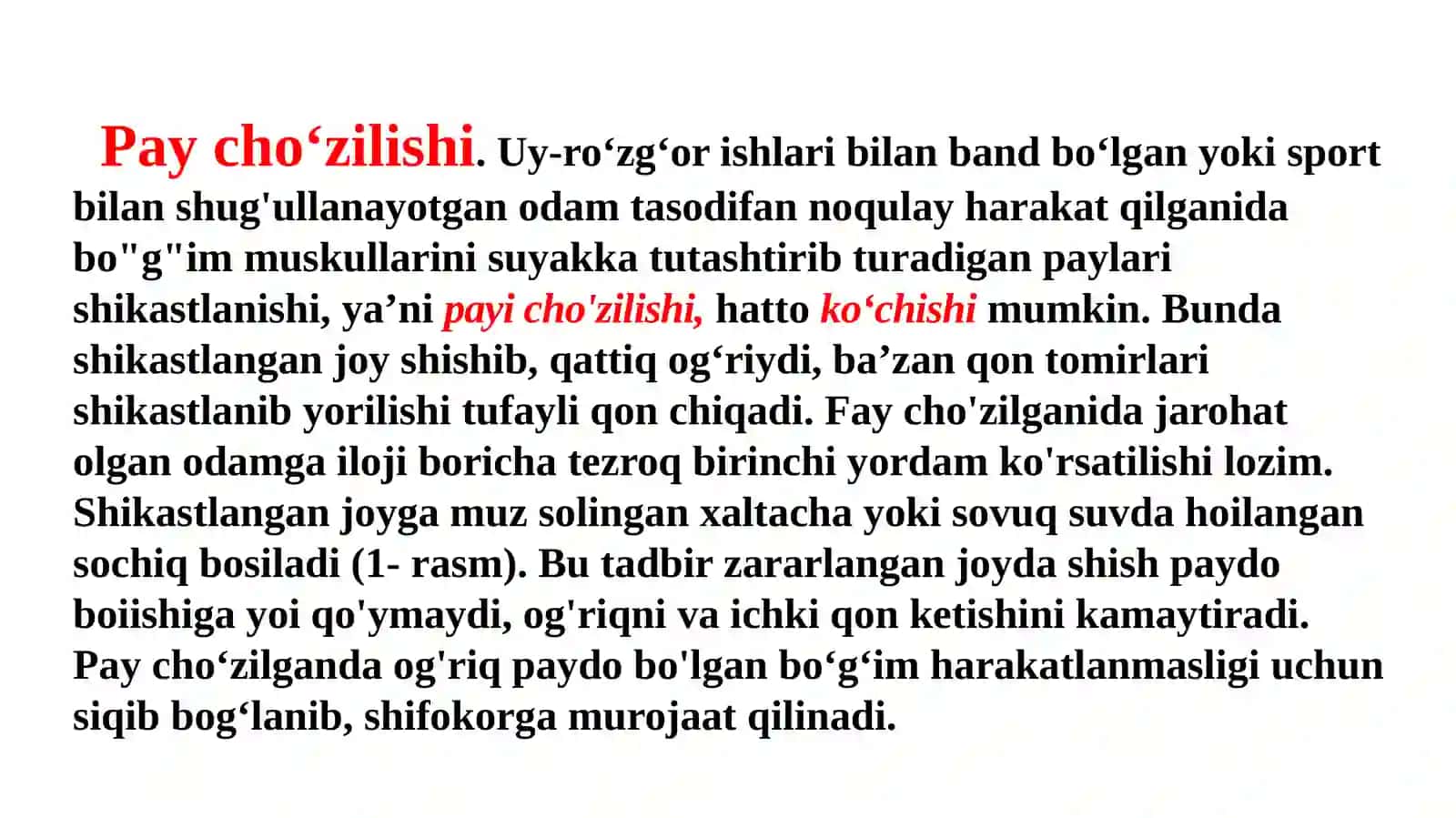 Suyaklar shikastlanganda birinchi yordam ko’rsatish 3