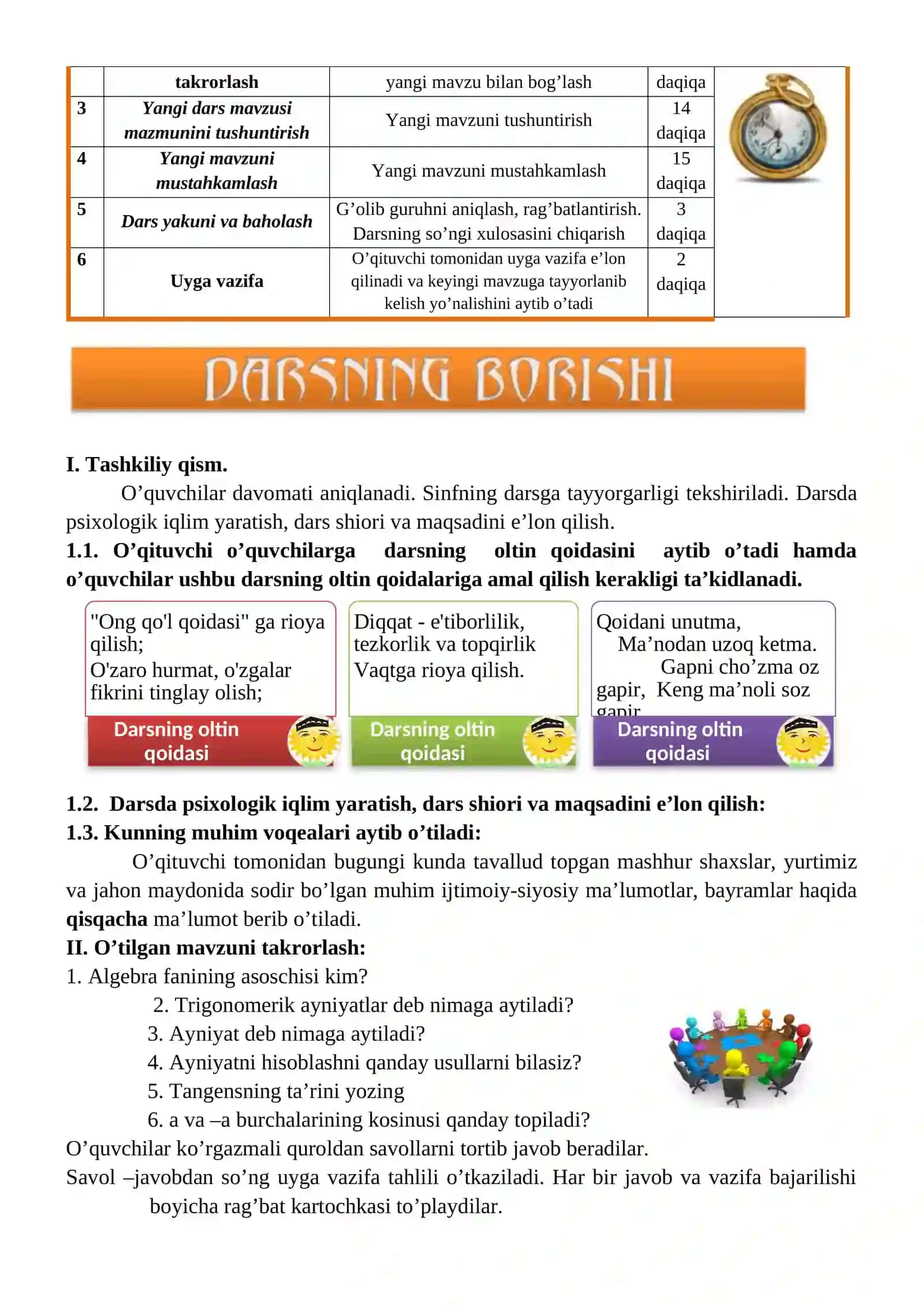 Qo’shish formulalari 3