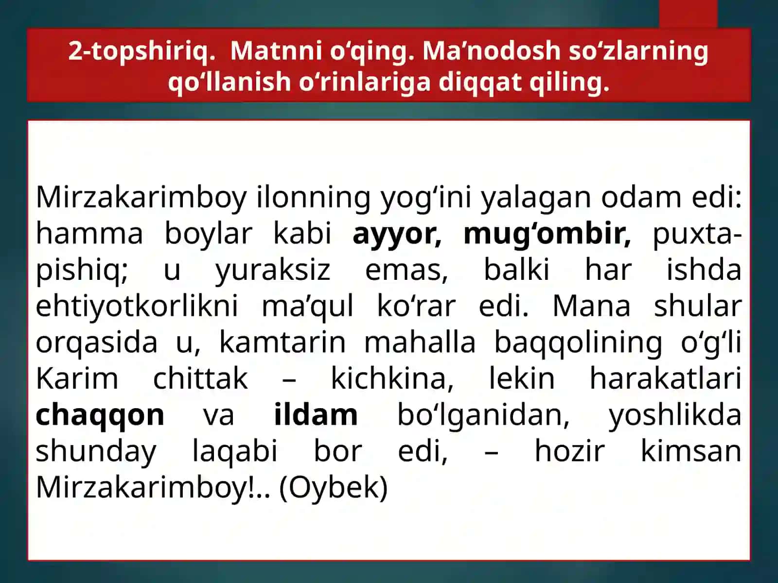 NUTQNING BOYLIGI 3