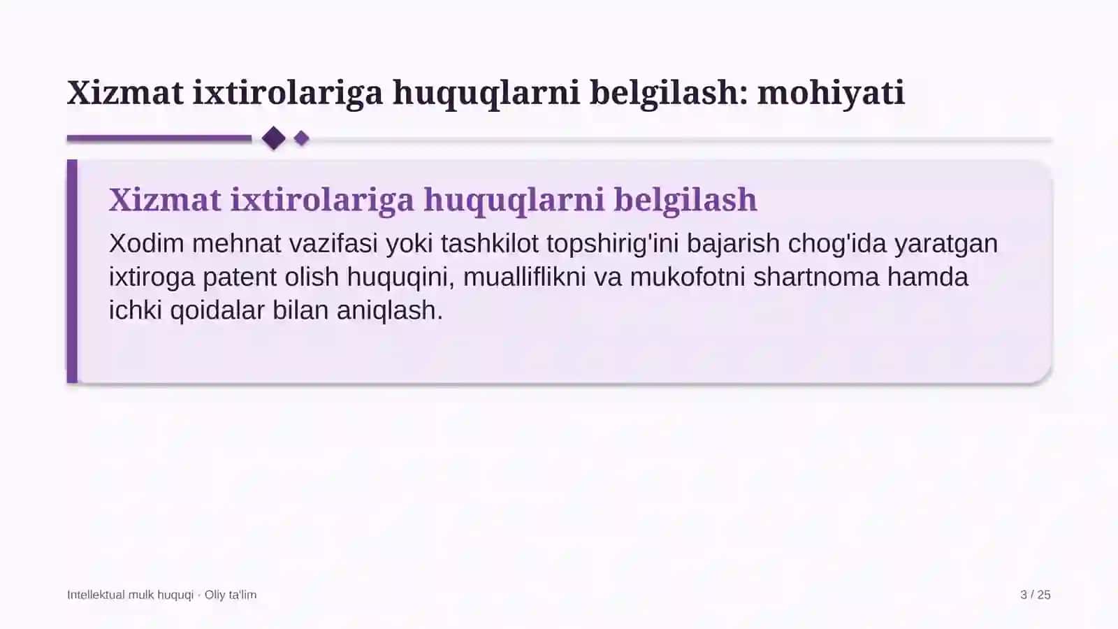 Aqlli shahar loyihalarida xizmat ixtirolariga bo'lgan huquqlarni belgilash 3