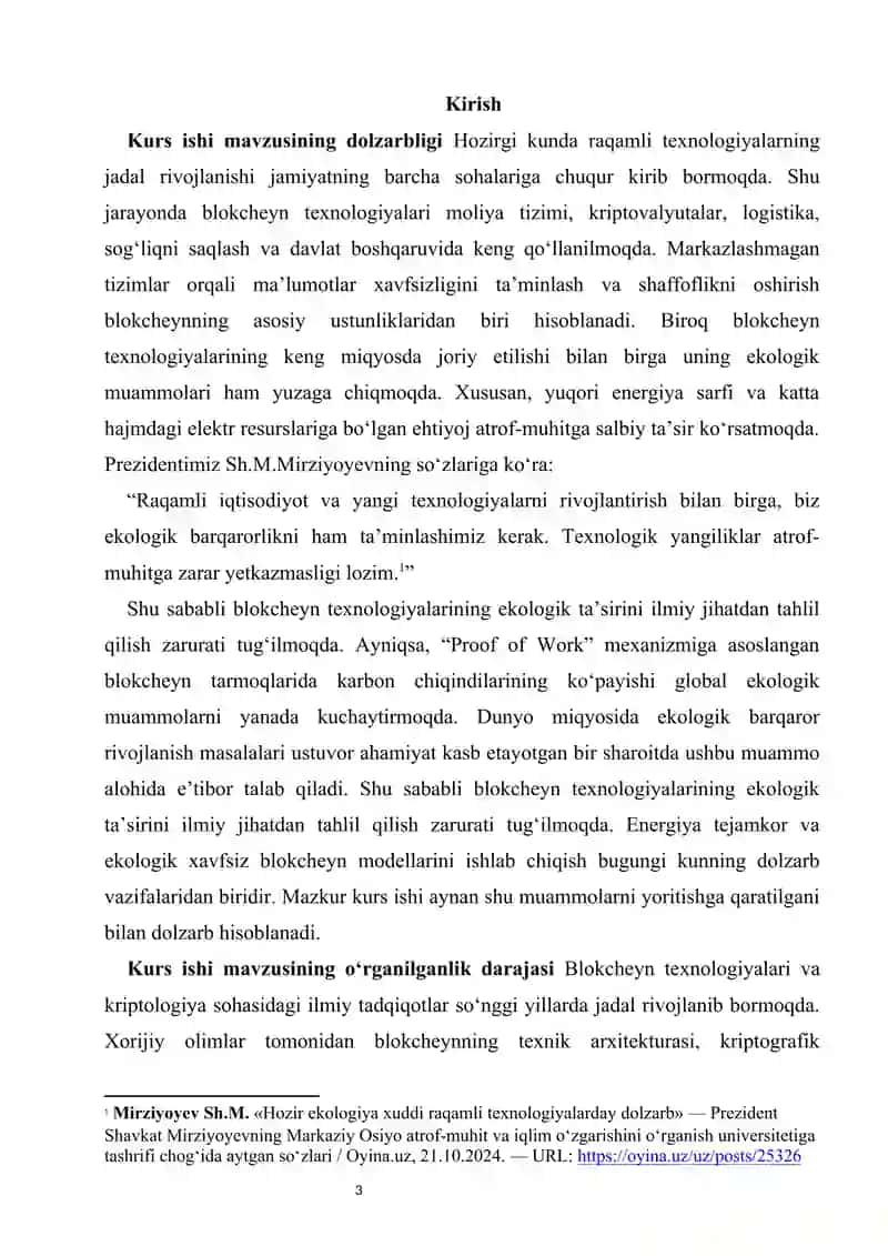 Blokcheynning ekologik muammolari va ularni hal etish bo‘yicha nazariy yondashuvlar 3
