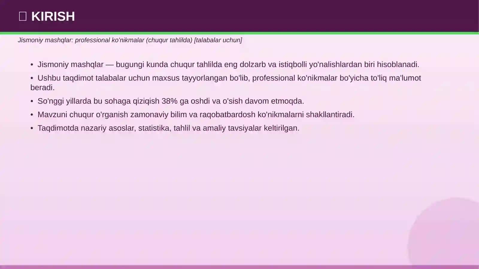 Jismoniy mashqlar: professional ko'nikmalar (chuqur tahlilda) [talabalar uchun] 3