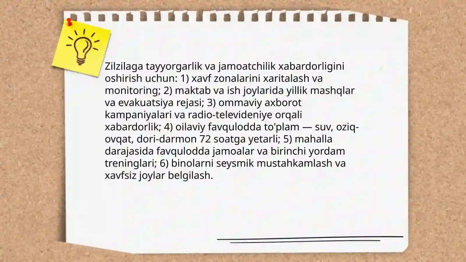 Zilzila oqibatini kamaytirishning asosiy tadbirlari 3