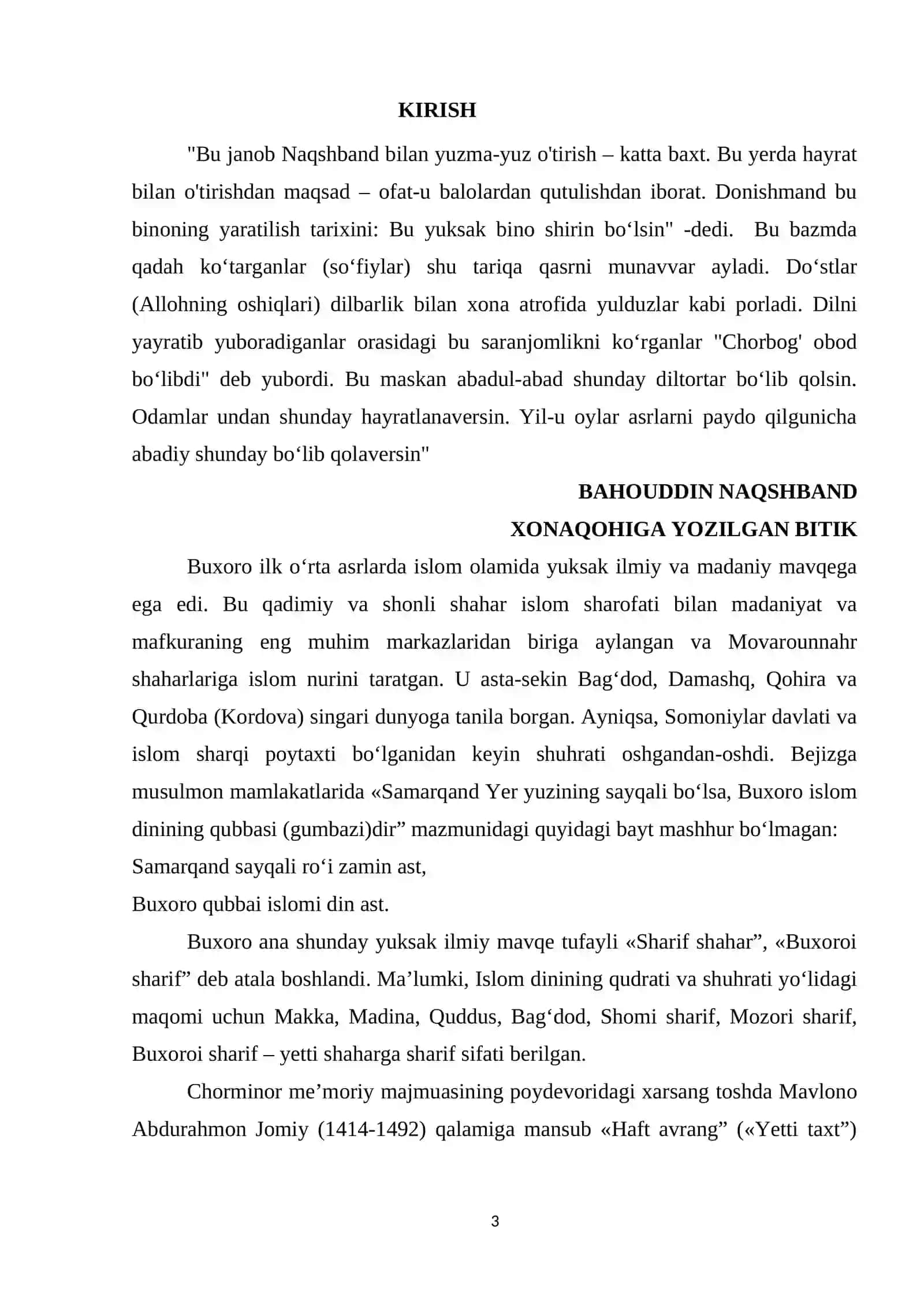 History of the Bahauddin Naqshband Complex: Past and Present 3