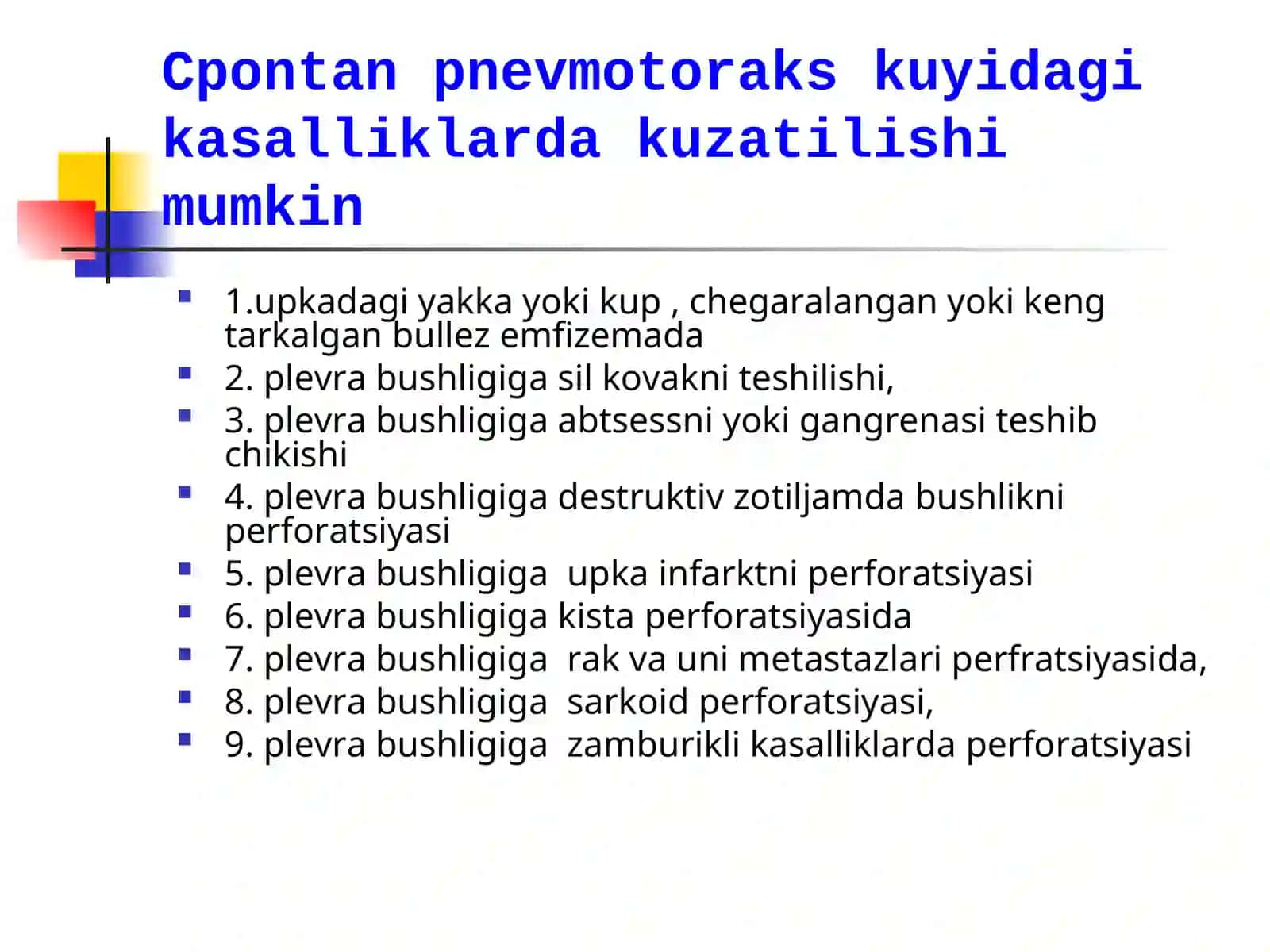 Qon ketishi belgilari 3