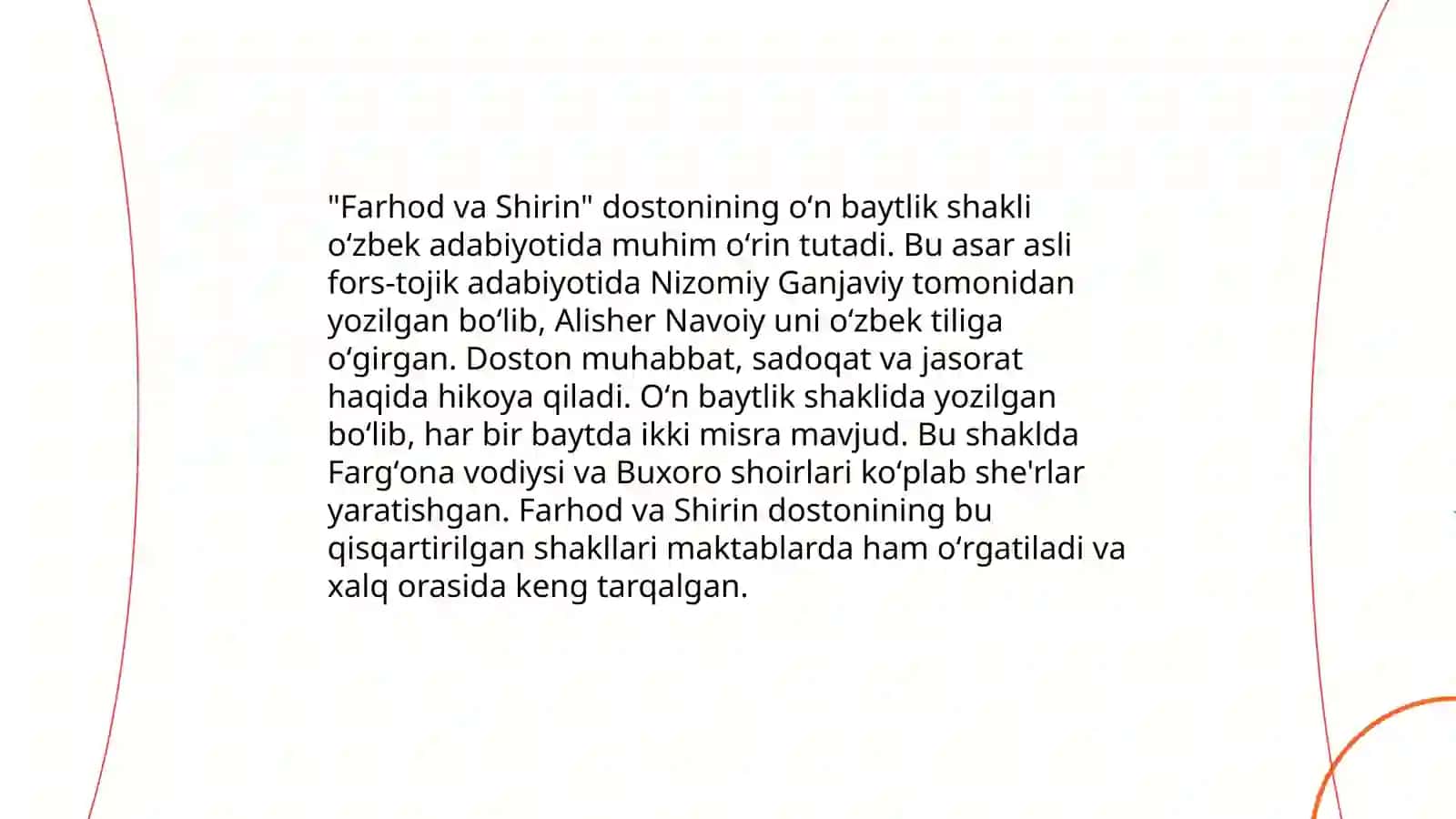 Farhod va Shirin 3
