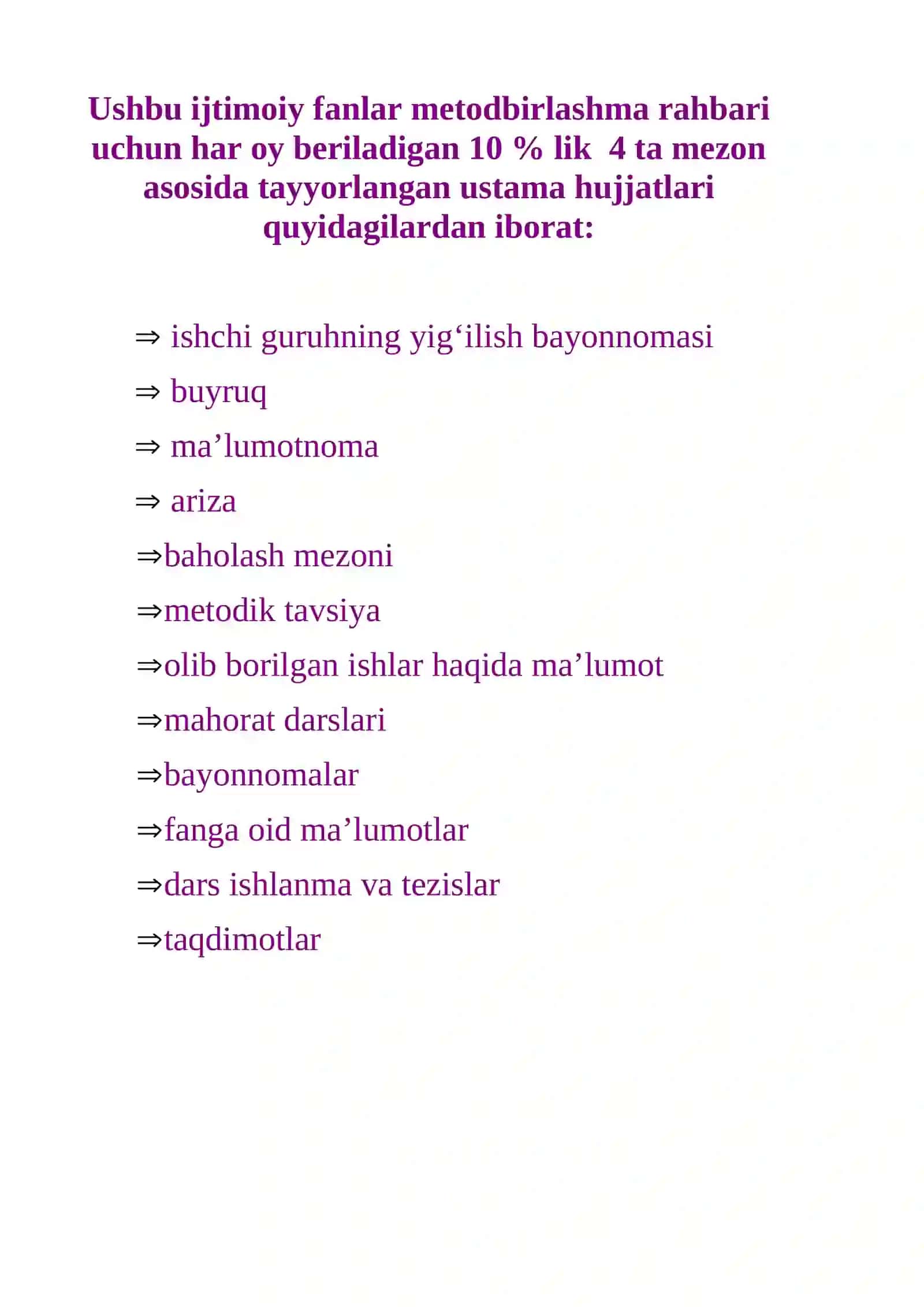 IJTIMOIY FANLAR METODBIRLASHMA RAHBARI 3