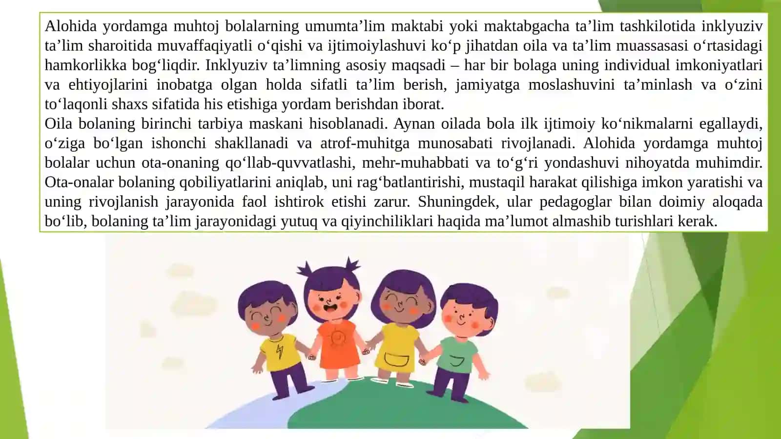 Alohida yordamga muhtoj bolani umumta’lim maktabi yoki maktabgacha ta’lim tashkilotida inklyuziv ta’lim sharoitida o‘qishiga moslashishda oila va maktabning o‘rni 3