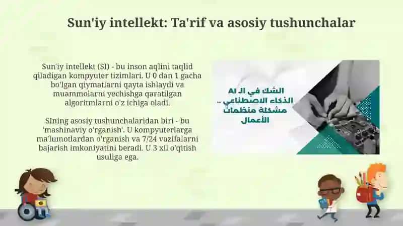 Sun'iy intellekt 3