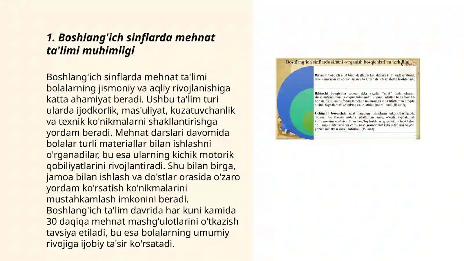 Boshlang'ich sinflarda mehnat ta'limi dasturi materiallarining mazmuni 3