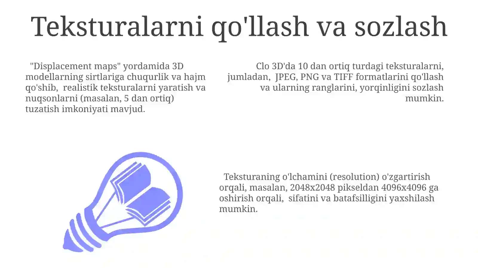 CLO 3D ALTbilantanishuv 3