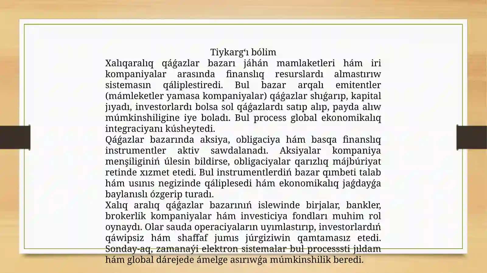 Xalıq aralıq qáǵazlar bazarı 3