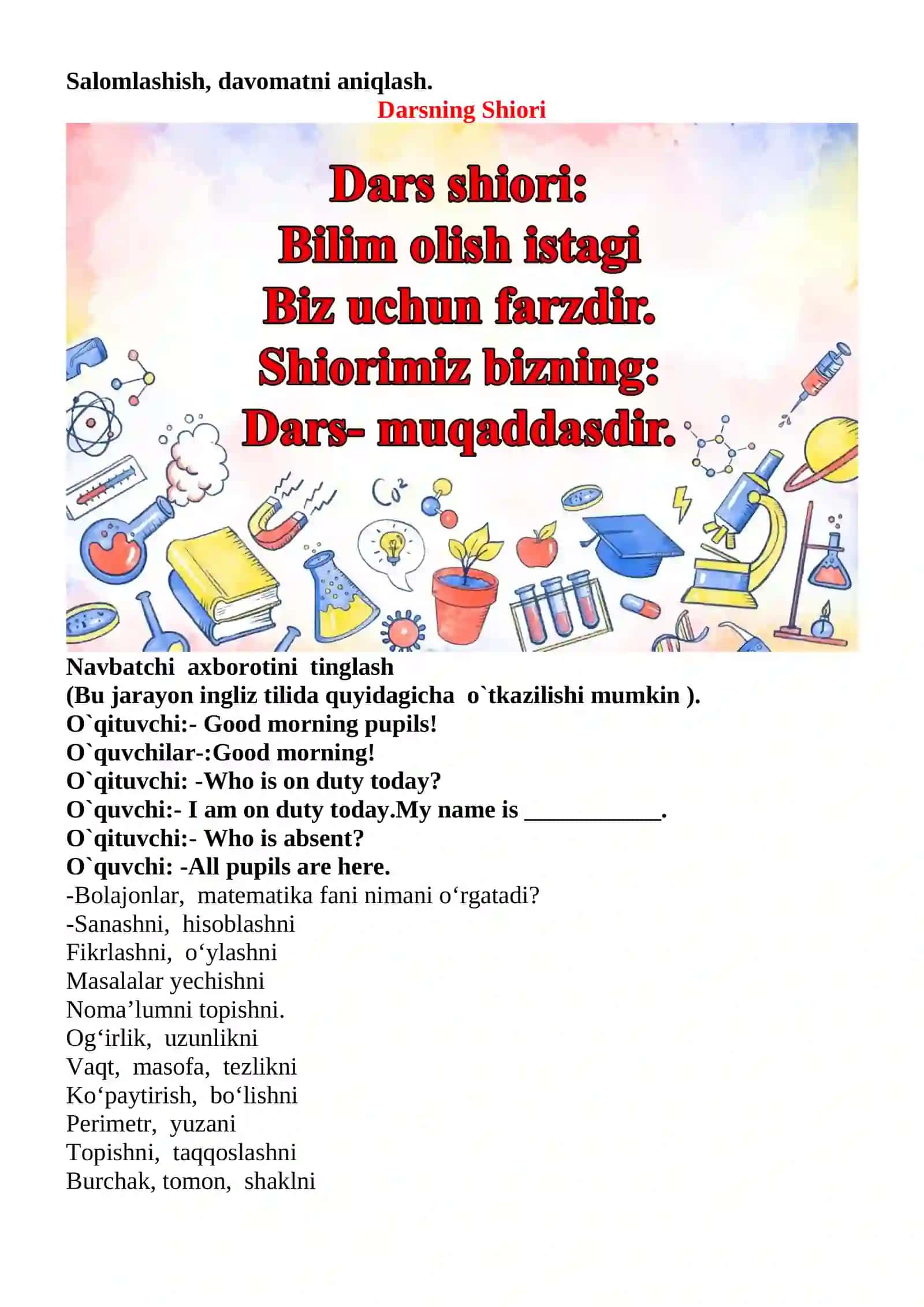 O‘nli kasr mavzusida 4-sinf Matematika fanidan dars ishlanmasi 3