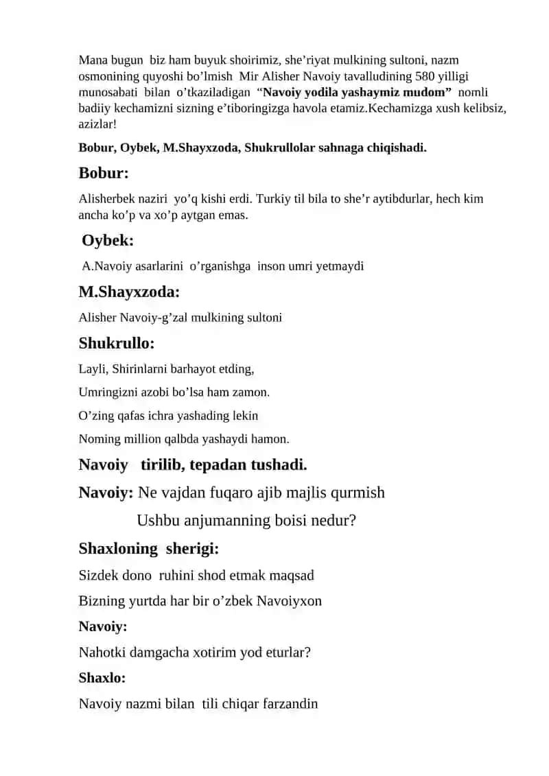 Navoiy yodi ila yashaymiz mudom! 3