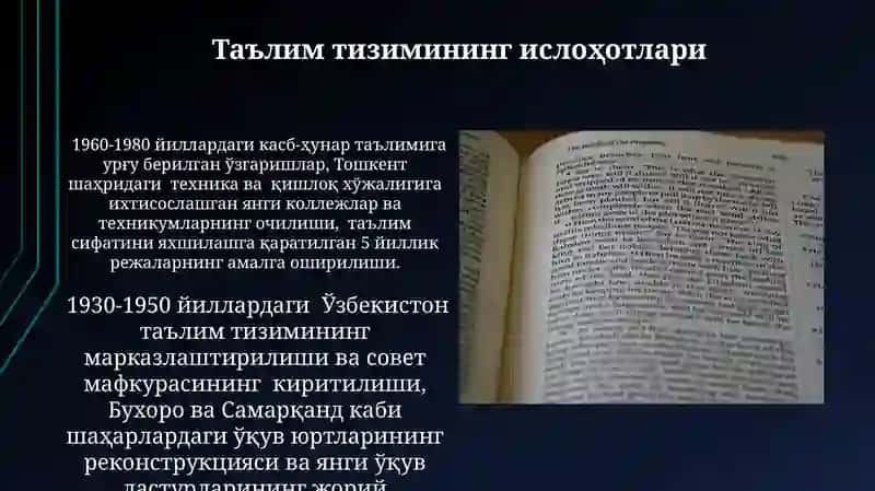 Pedagogik fikrlar rivoji 1917-1990-yillarda 3