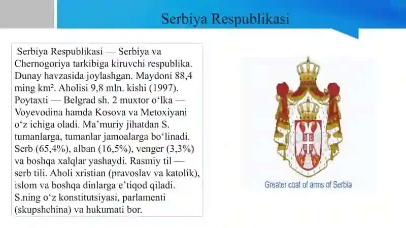Serbiya huquqi 3