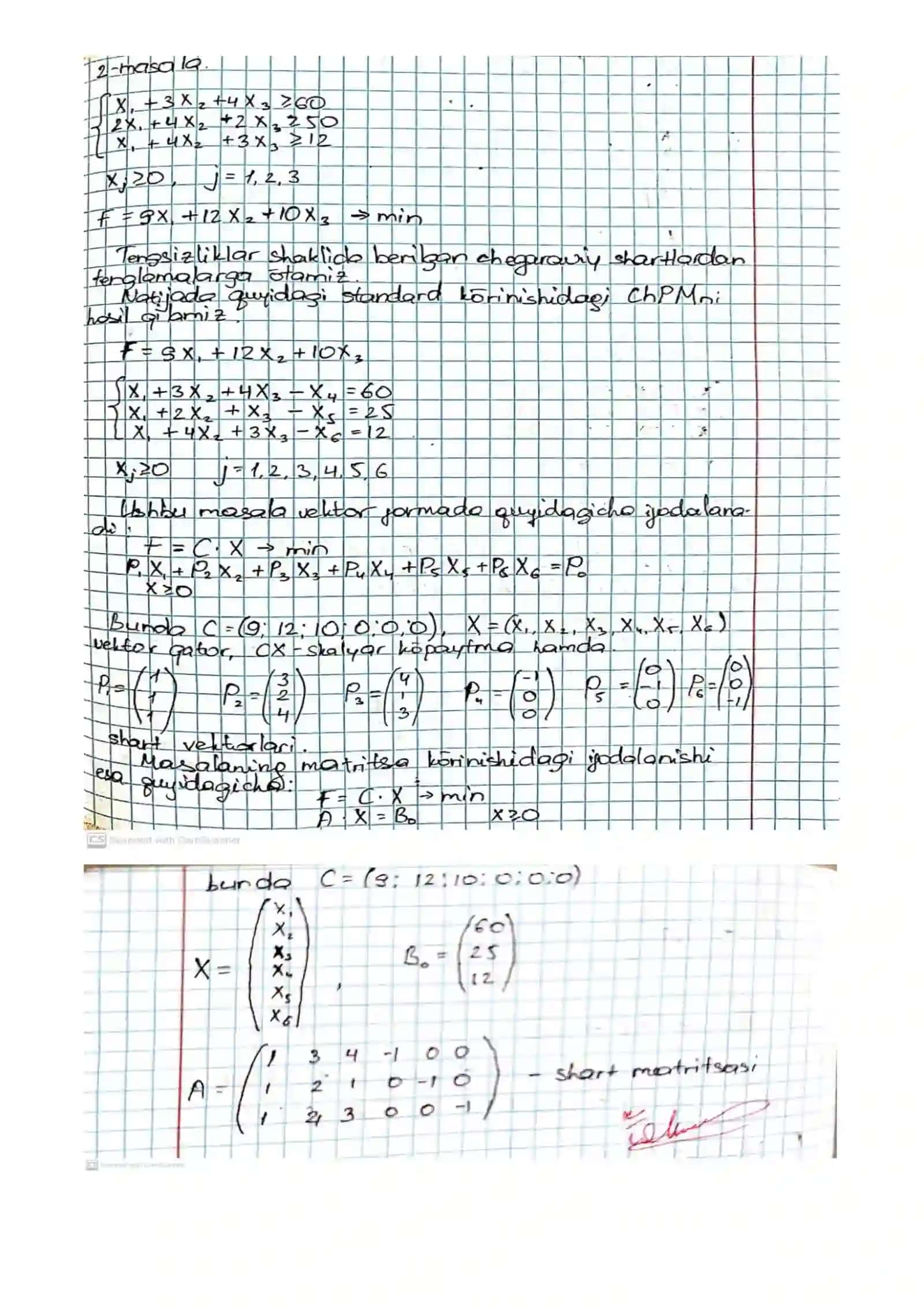 ALGORITHMS DESIGN 3