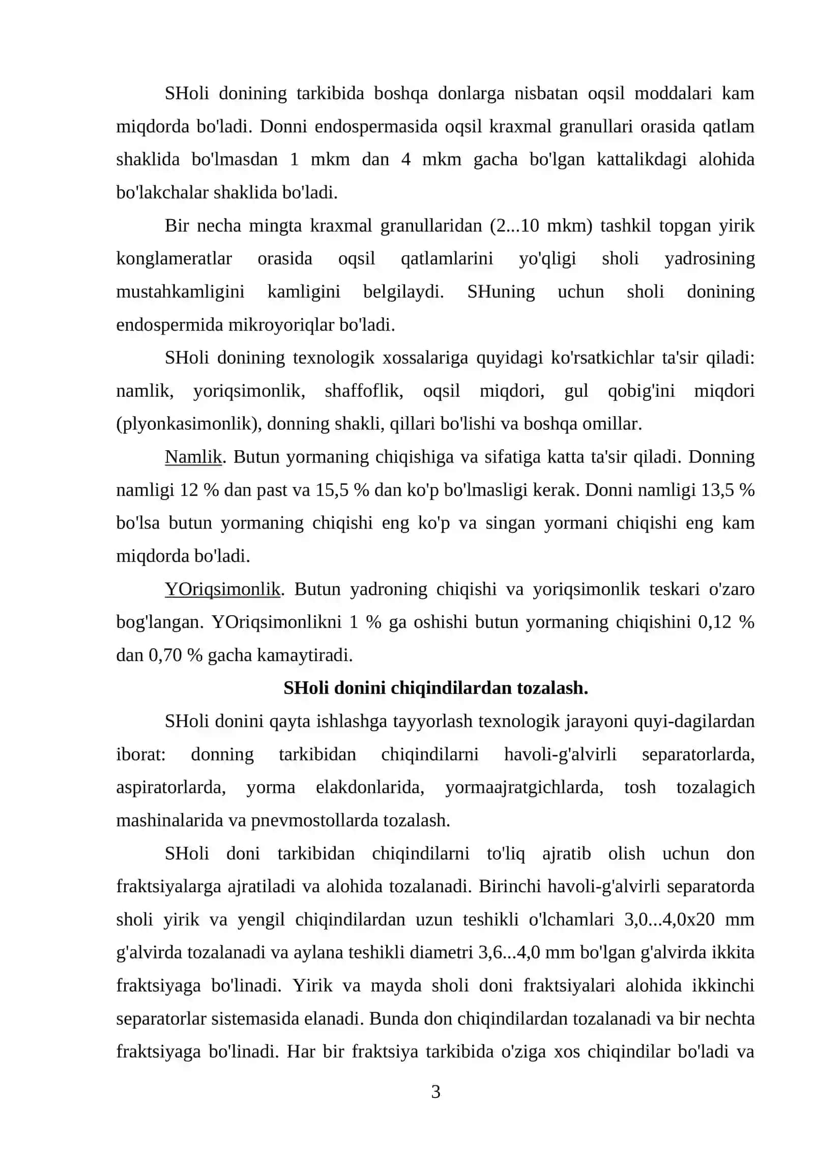 SHoli doni (Yorma olish texnologiyasi) 3