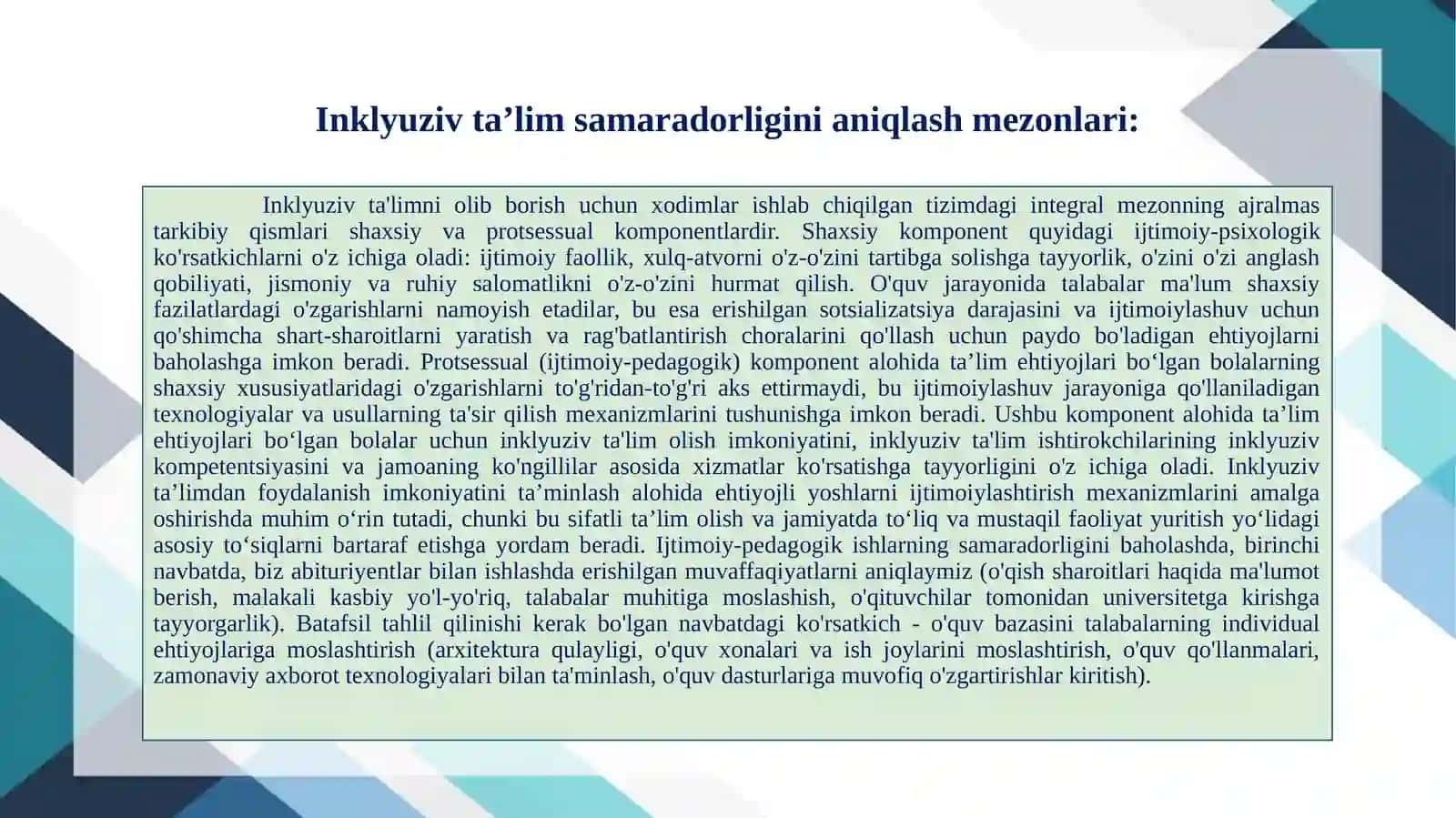 Inklyuziv ta'lim samaradorligini aniqlash mezonlari 3