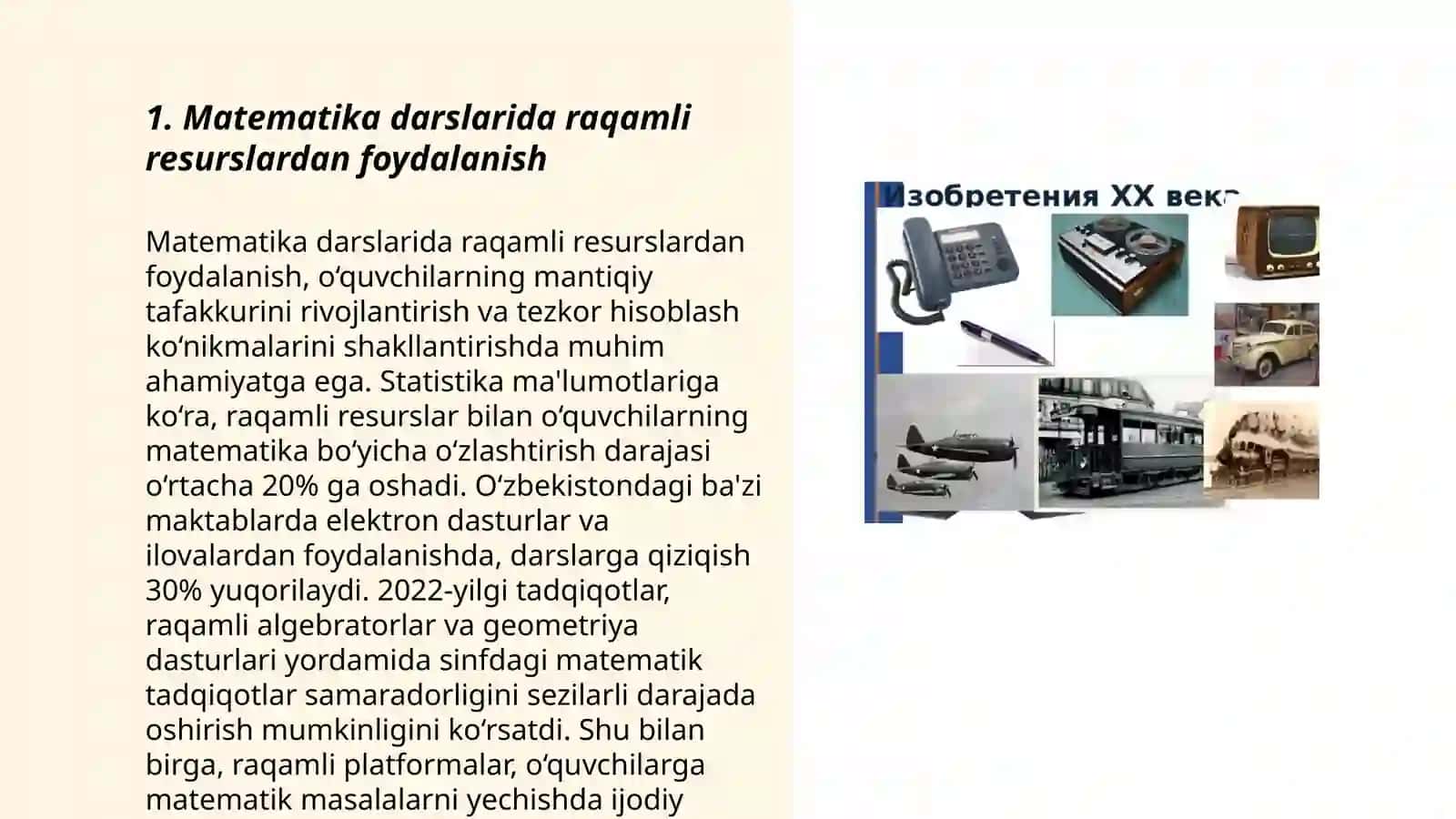 Matematika darslarida ilgor texnalogiyalardan foydalanishning samaradorligi 3