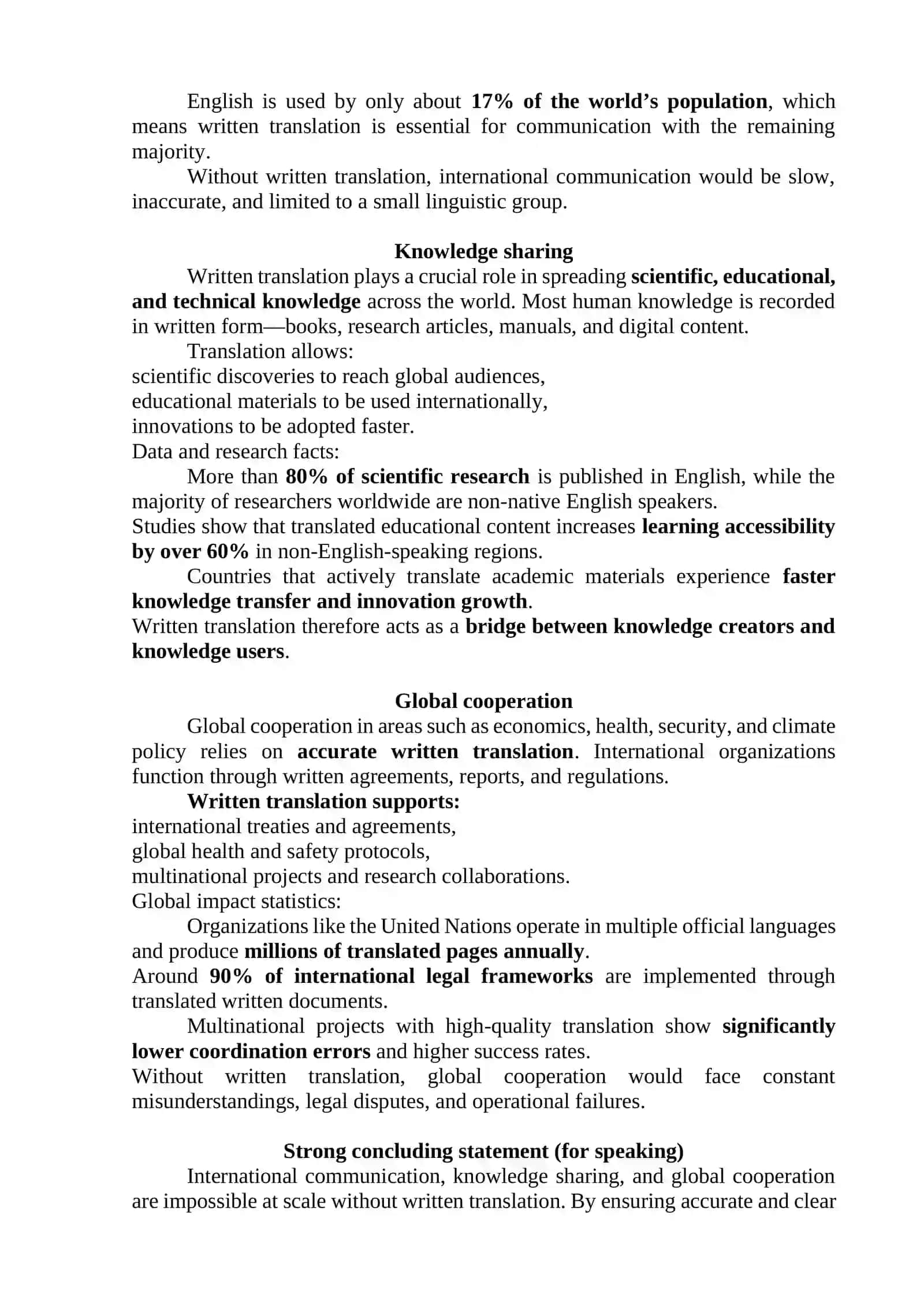 Written Translation Techniques 3