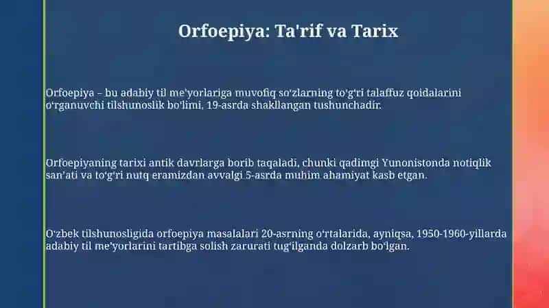 Orfoepiya 3