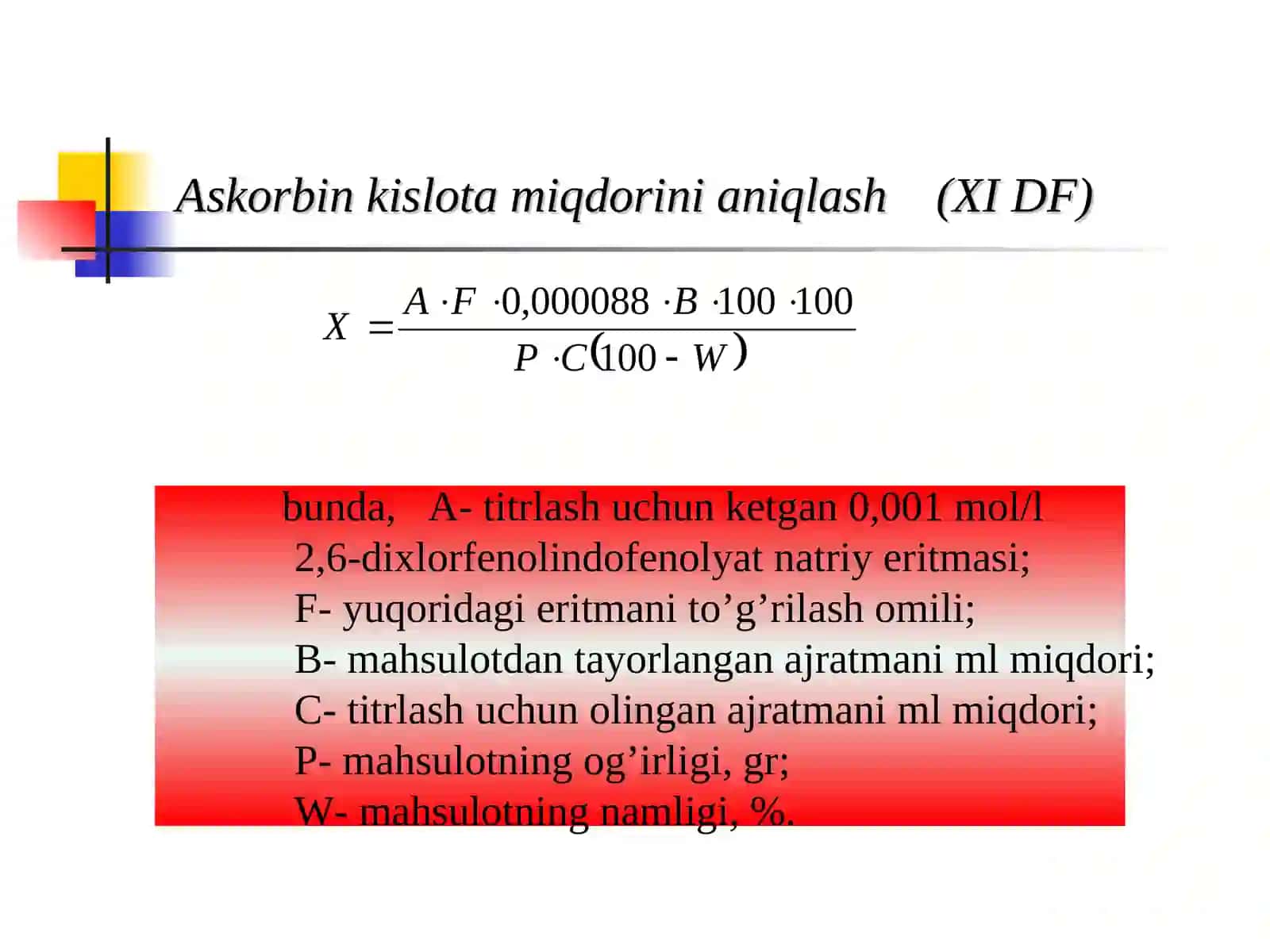 Suvda eruvchi vitaminlar 3