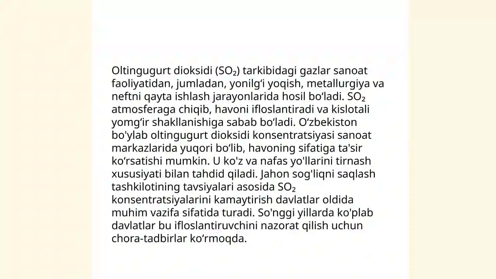Sulfat kislota ishlab chiqarish texnologiyasi 3
