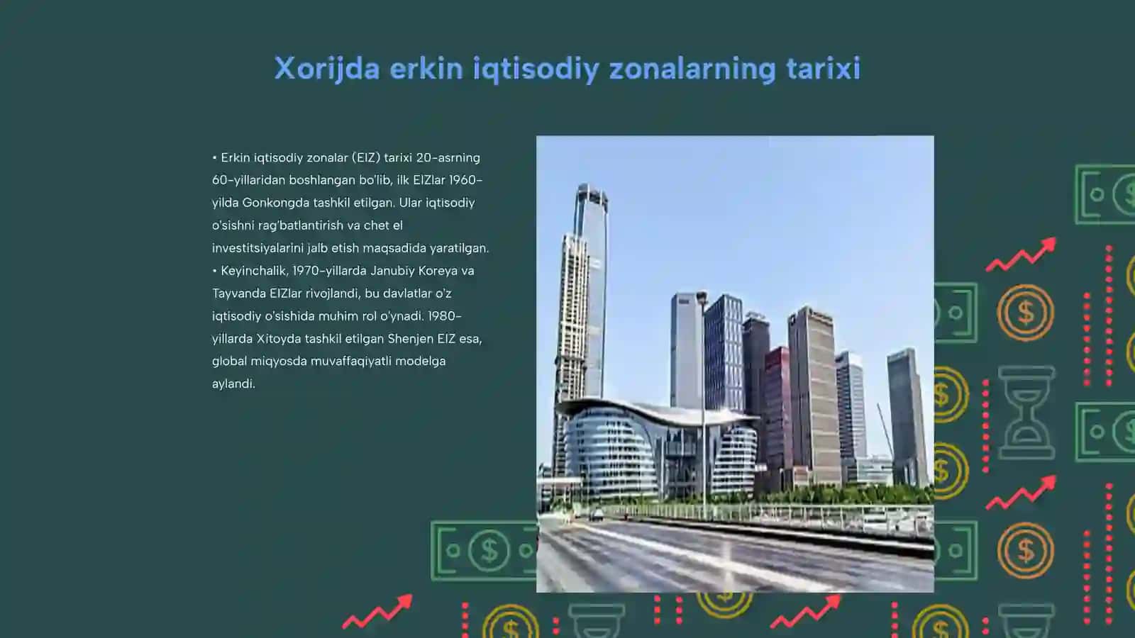 Erkin iqtisodiy zonalarni taskil etishning xorij tajribasi 3