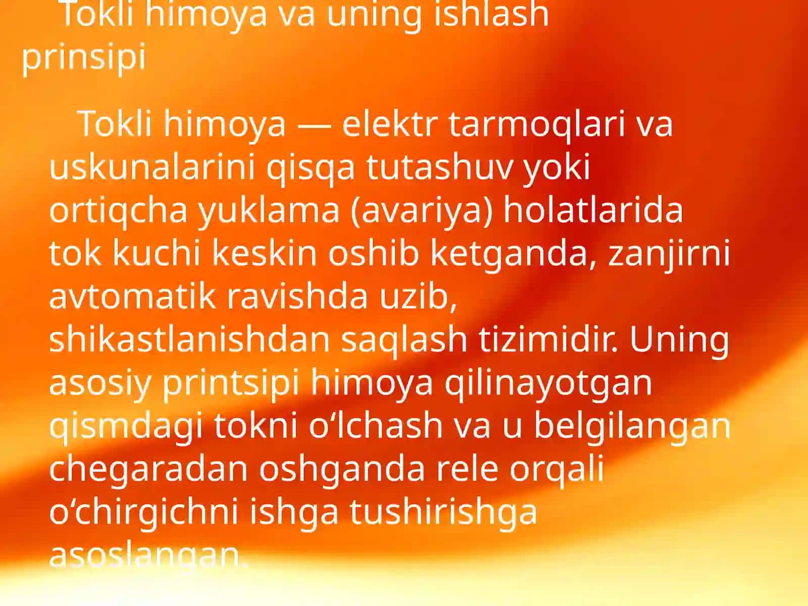 Uch pog‘onali tokli himoyalar 3