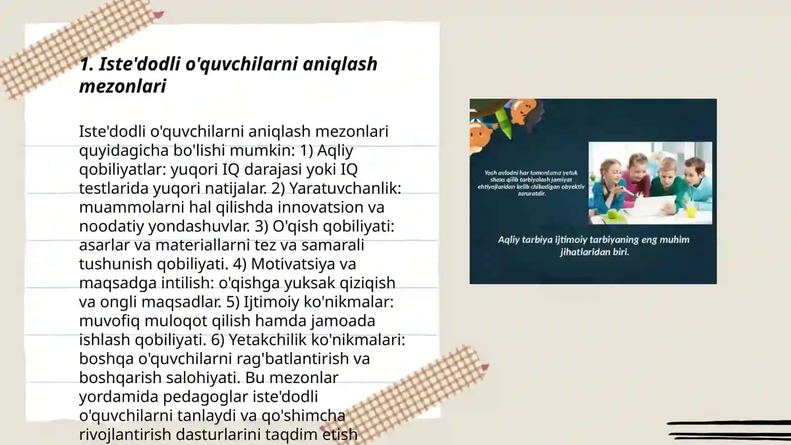Iste'dodli o'quvchilarni aniqlash mezonlari 3