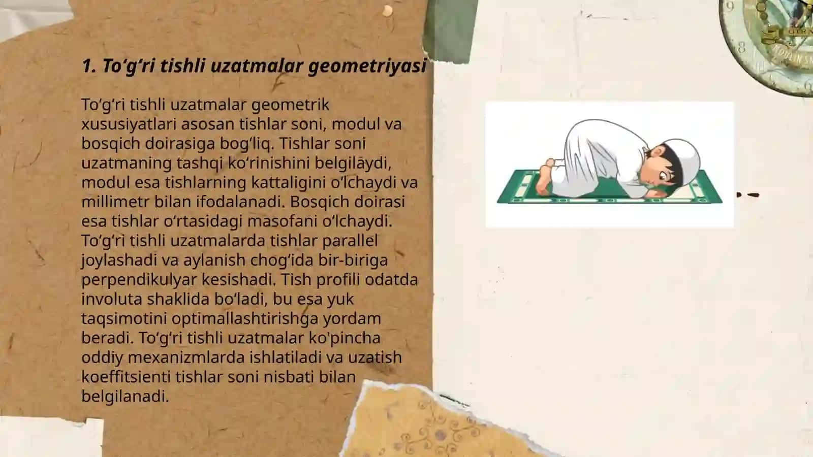 Toʻgʻri va qiya tishli, silindirik tishli uzatmalar 3