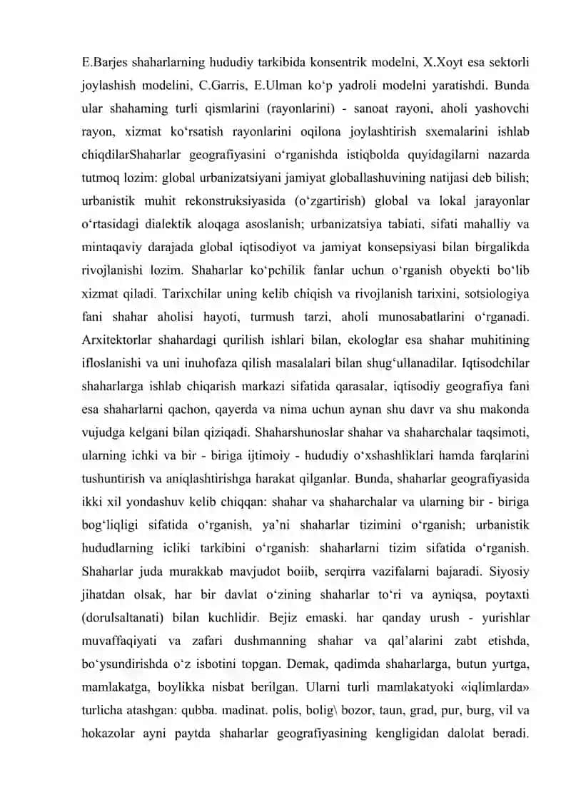 Shaharlar geografiyasi. Mustaqil ish. Mustaqil ish mavzusi "Shaharlarning vujudga kelishida geografik o‘rinning roli". 3