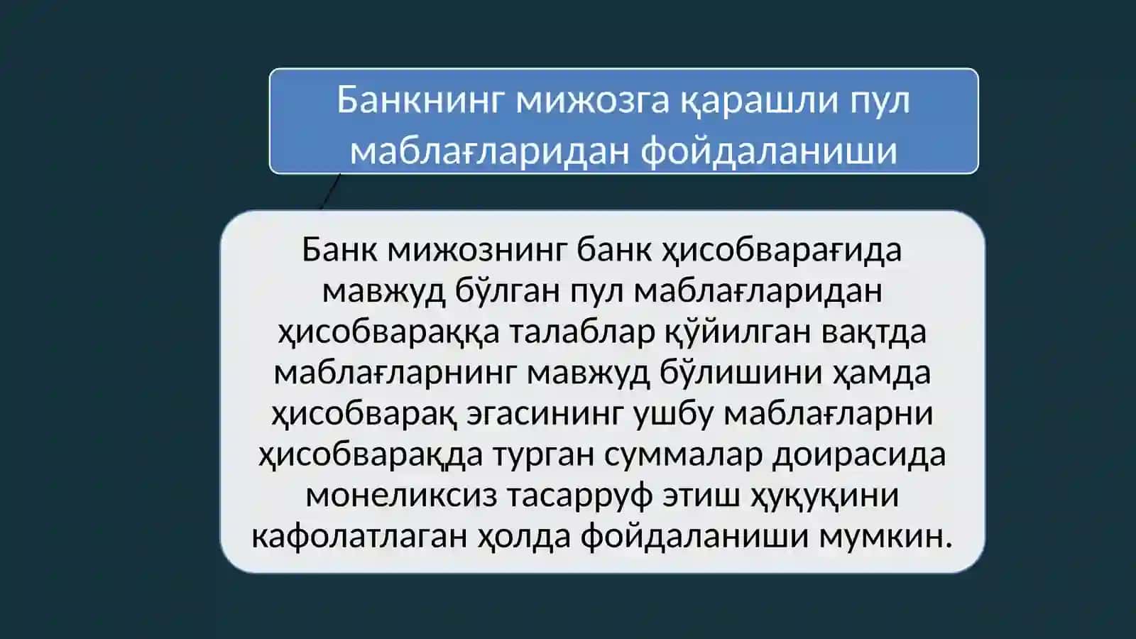 БАНК ҲИСОБВАРАҒИ ШАРТНОМАСИ 3