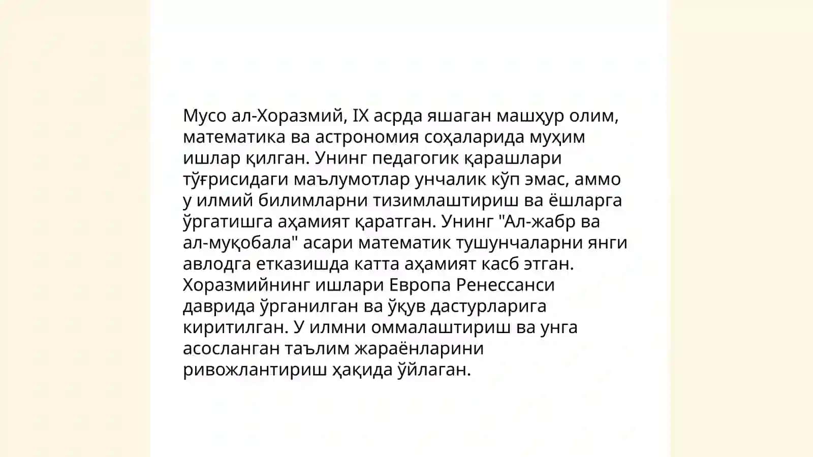 Шарқ алломаларининг педагогик қарашлари (Мусоал-Хоразмий, Абу Наср Форобий, Абу Райхон Беруний,Абу Али ибн Сино, ҳадисларнинг тарбиявий аҳамияти,“Қутадғу билиг” асарининг илмий, таълимий, ахлоқийаҳамияти, “Қобуснома” асарида баркамол инсонтарбиясида қўлланиладиган метод ва усулларнингифодаланиши) 3