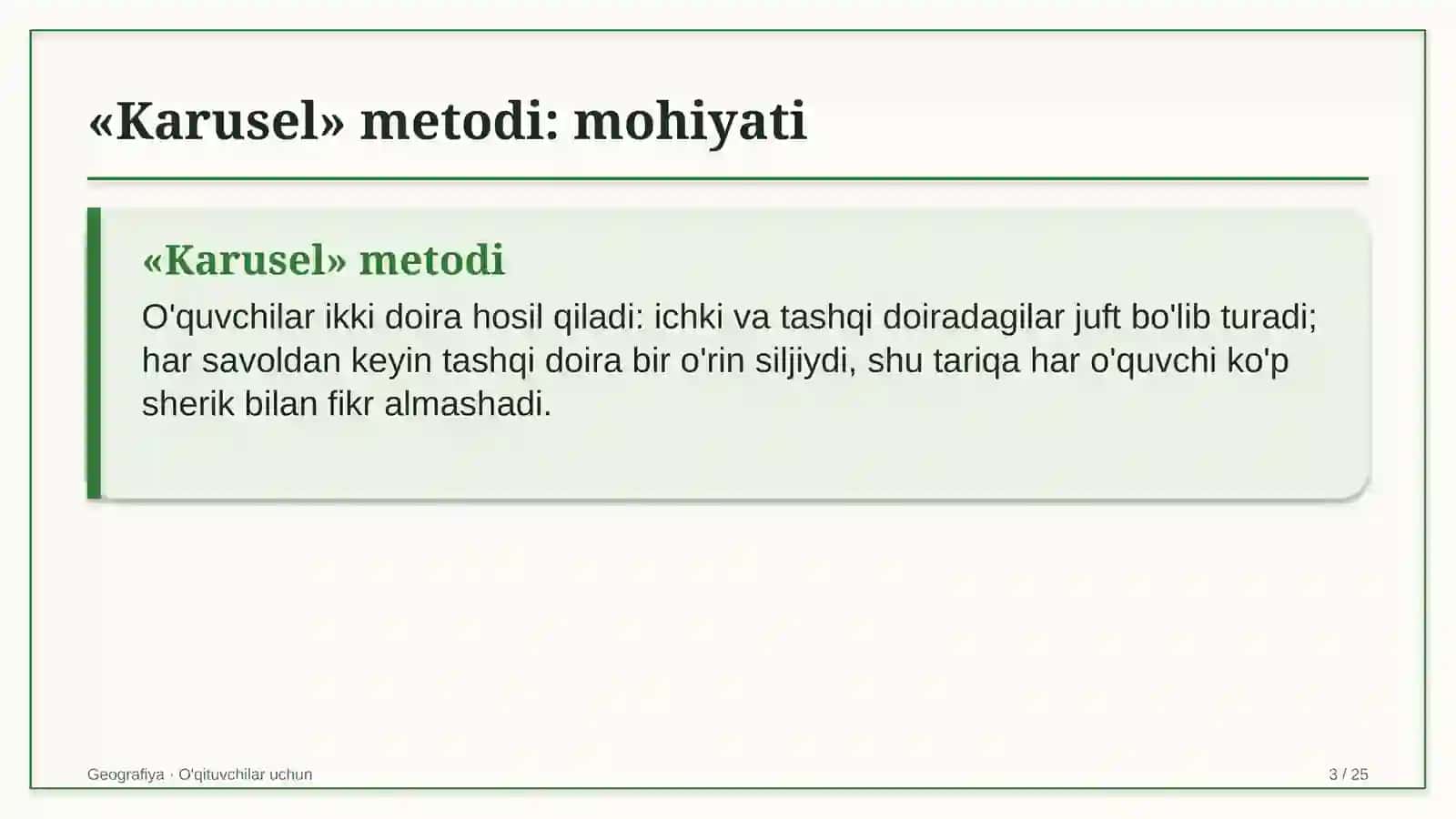 geografiya darslarida karusel metodidan foydalanish 2187 3