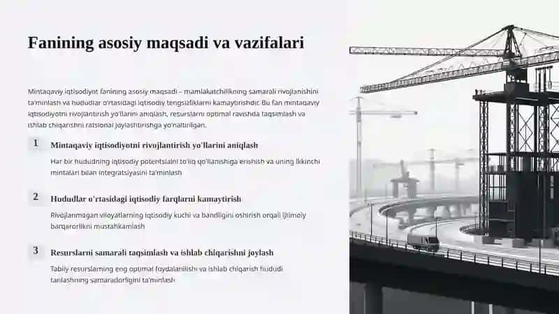 Mintaqaviy-iqtisodiyot-fanining-mohiyati-va-vazifalari 3