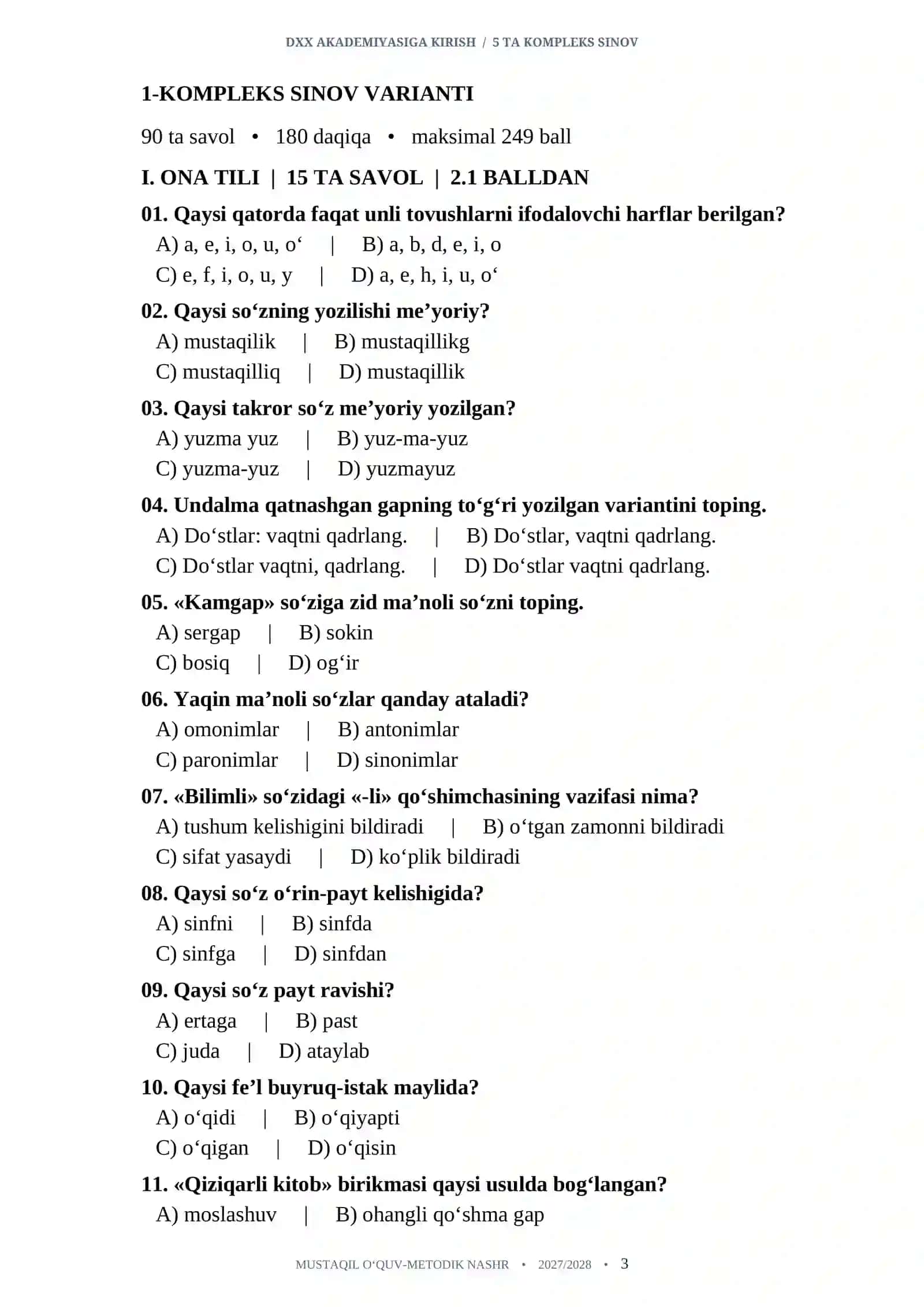 DXX AKADEMIYASIGA KIRISH: 5 TA KOMPLEKS SINOV IMTIHONI DXX AKADEMIYASIGA KIRISH O'ZBEKISTON TARIXI,ONA TILI,MATEMATIKA, INGLIZ TILI kompleks sinov 2027-2028.docx 3
