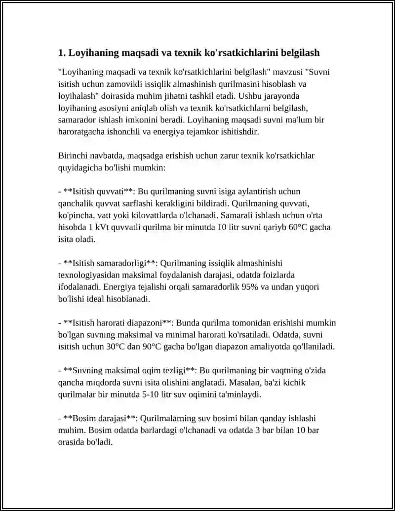 SUVNI ISITISH UCHUN ZMAVIKLI ISSIQLIK ALMASHINISH QURILMASINI HISOBLASH VA LOYIHALASH 3
