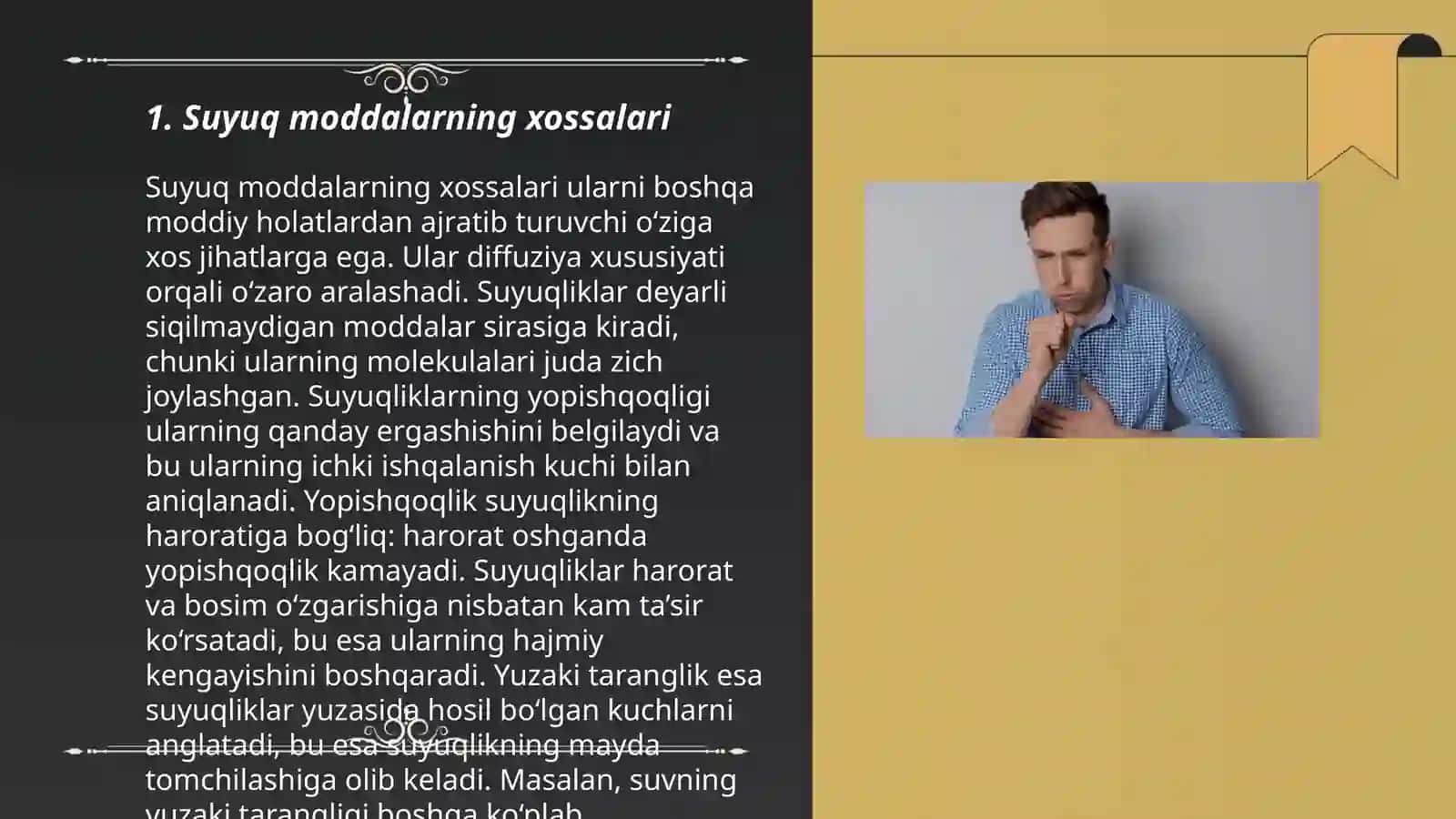 Biologik suyuqliklarning qovushqoqligi 3